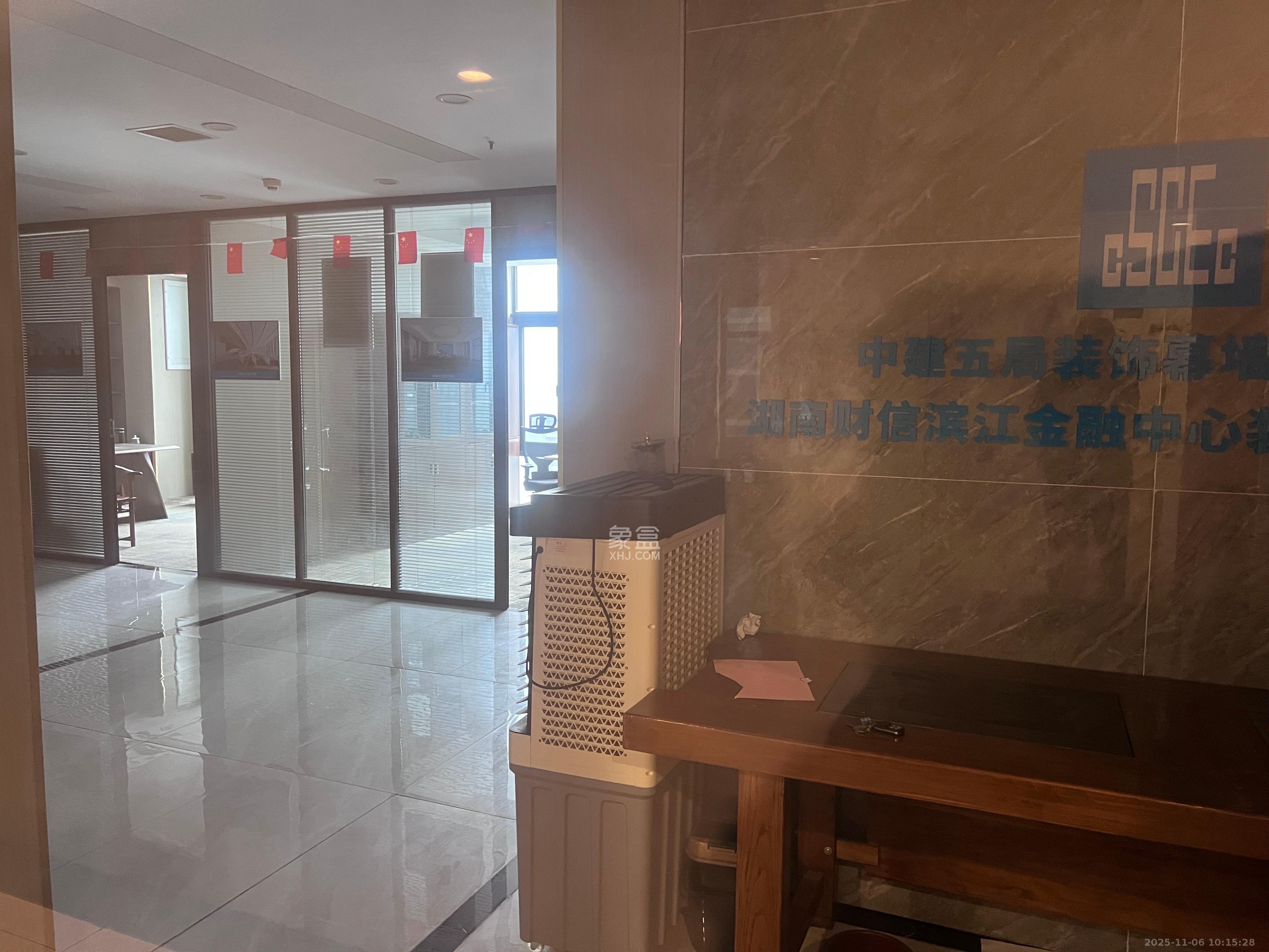 启迪协信中心 1室1厅1卫 2500.0元/月 启迪协信中心 1室1厅1卫 2500.0元/月室内图