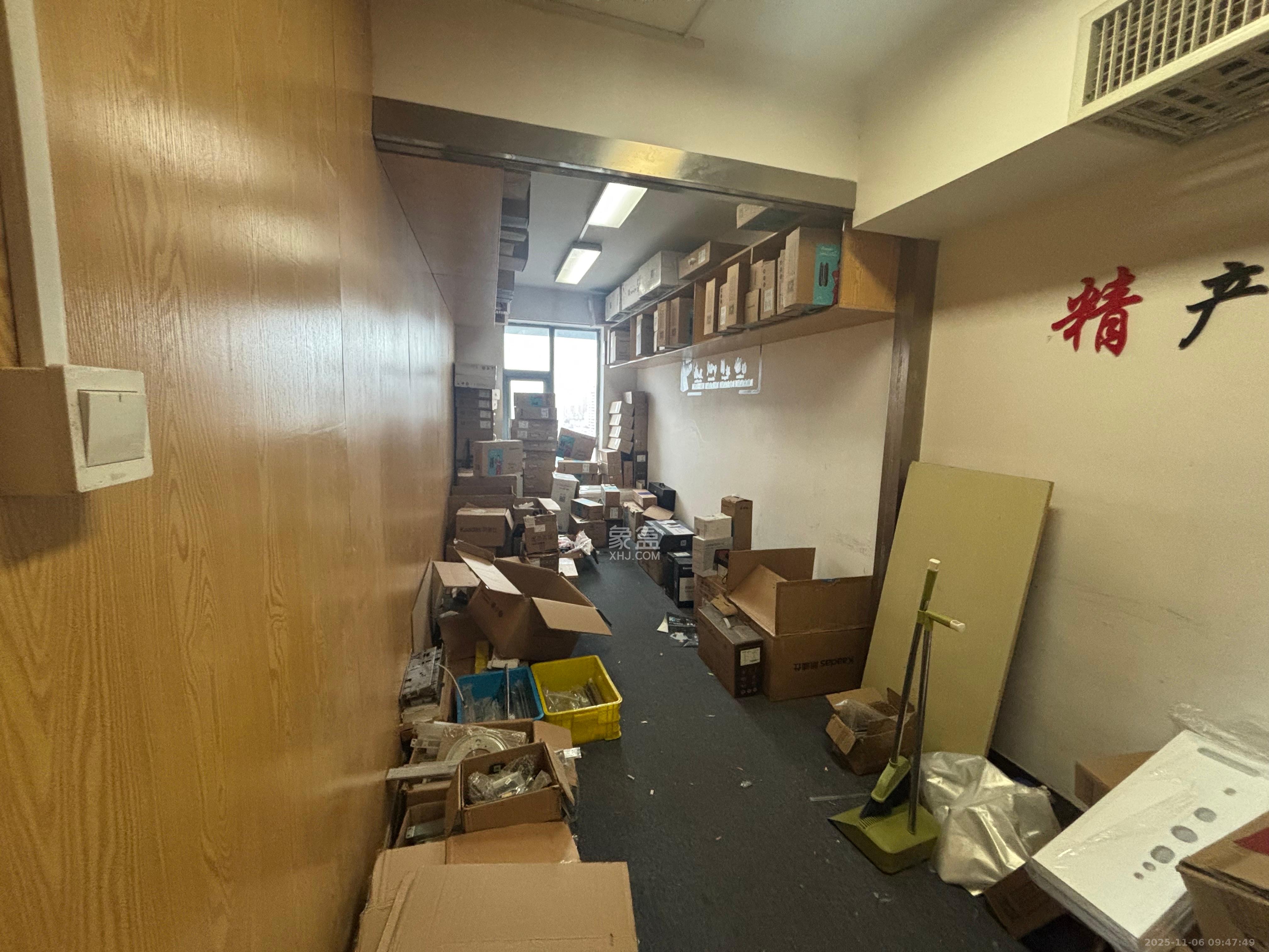 人瑞潇湘国际 1室1厅1卫 5800.0元/月 人瑞潇湘国际 1室1厅1卫 5800.0元/月室内图