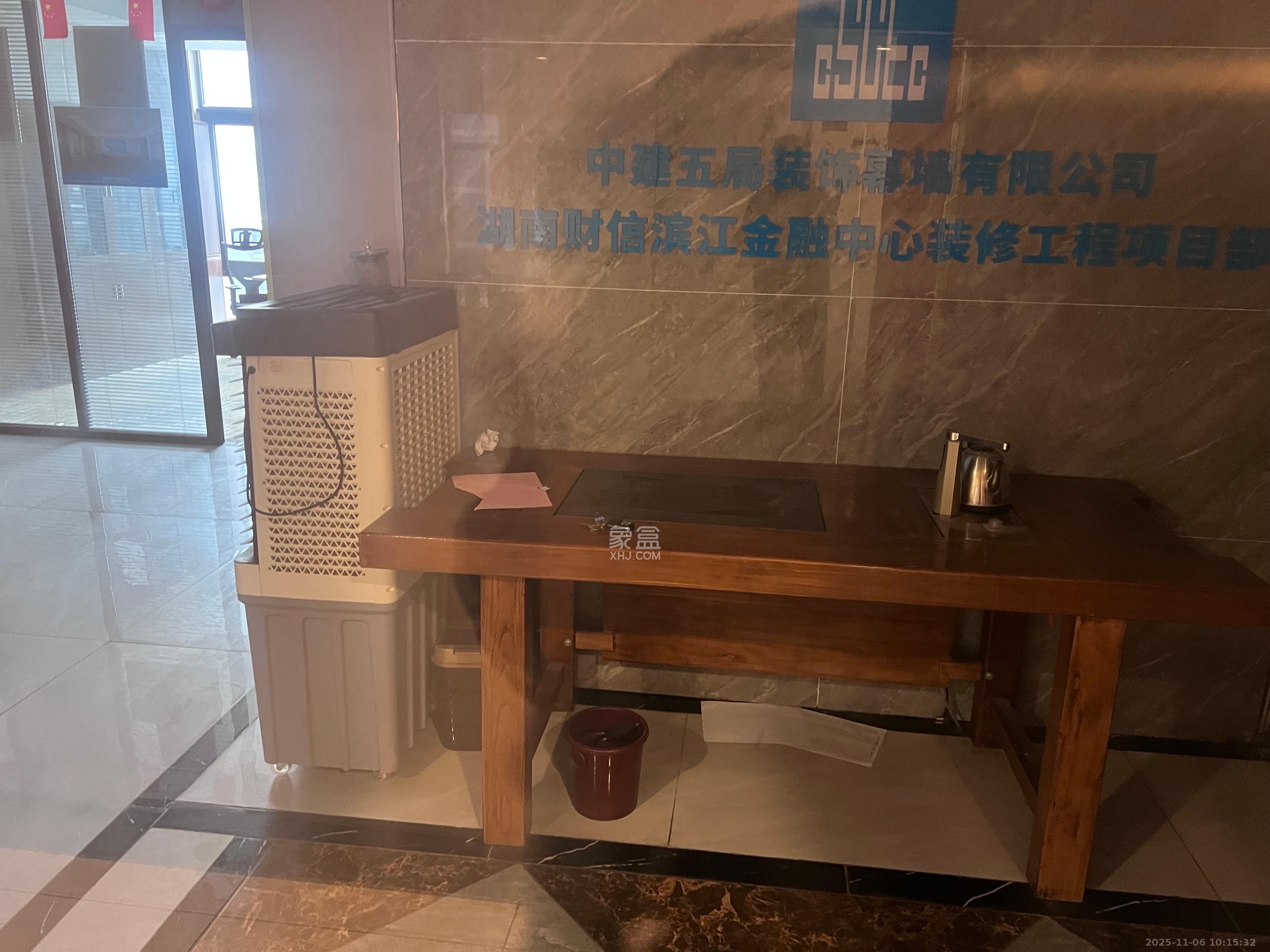 启迪协信中心 1室1厅1卫 2500.0元/月 启迪协信中心 1室1厅1卫 2500.0元/月室内图