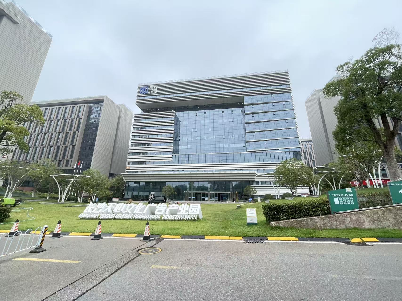 创谷国家广告产业园   80.0㎡      4000.0元/月小区图