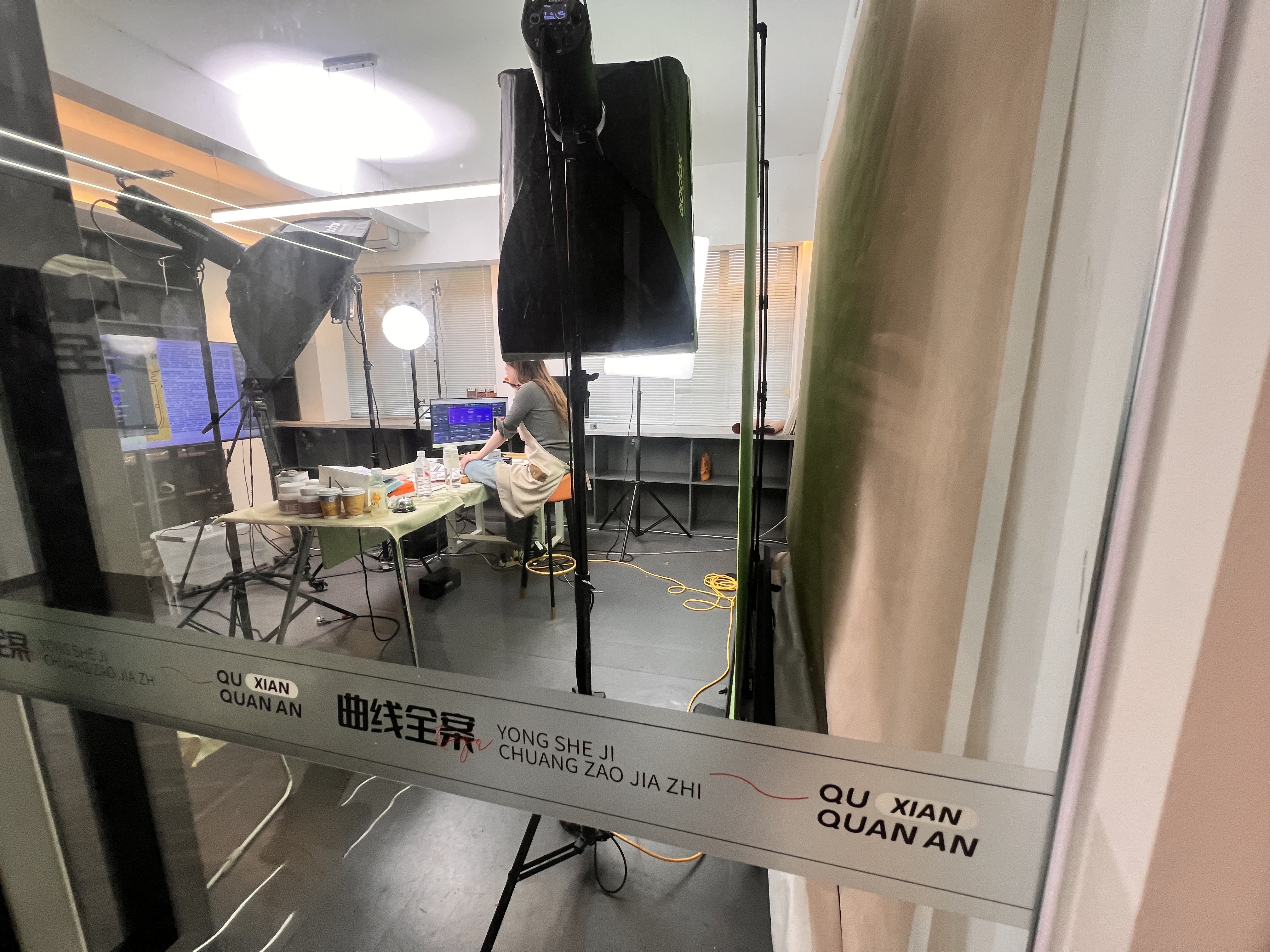 长房中庭国际（东郡华蓉广场）  5室2厅1卫    10800.0元/月户型图