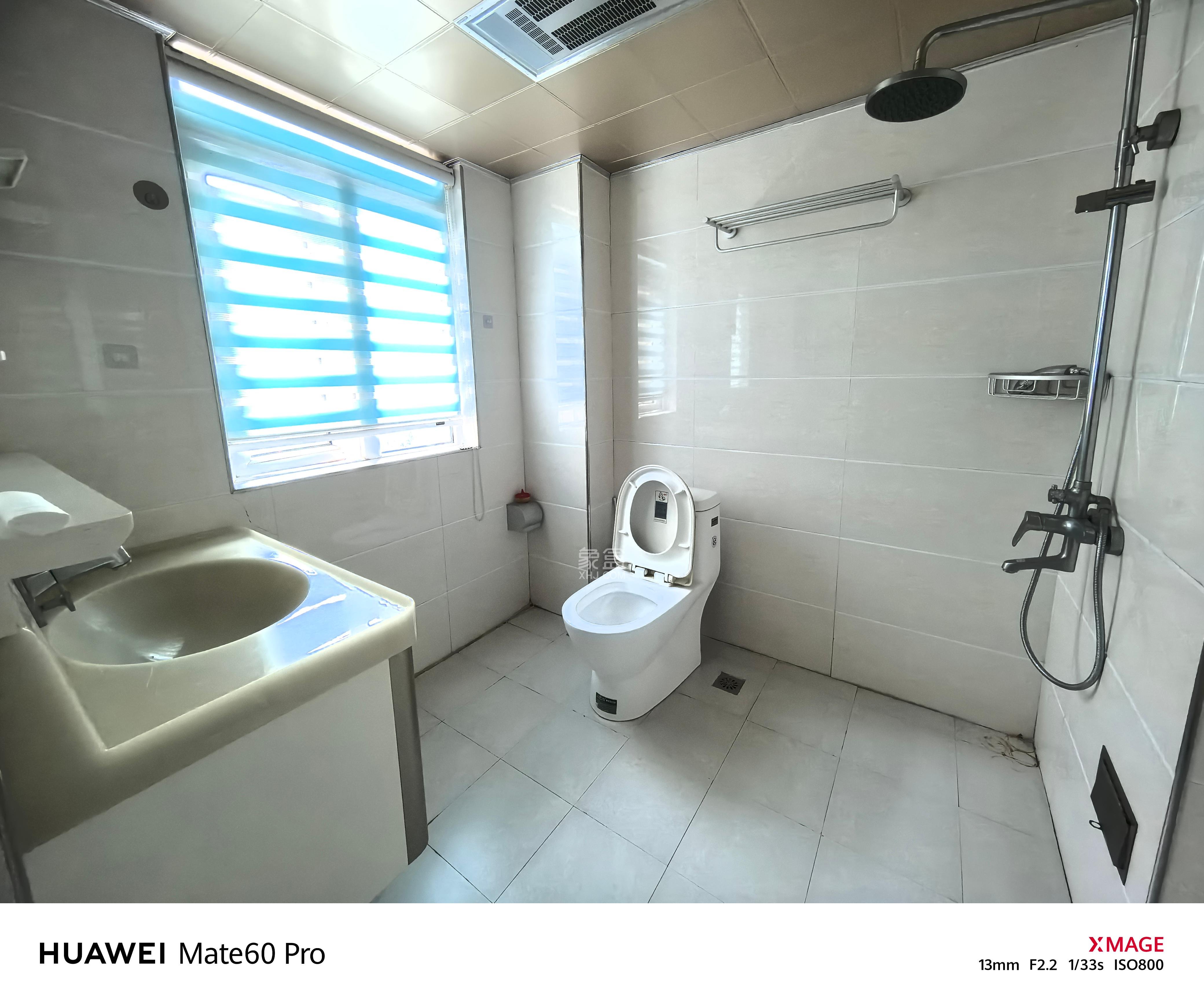 万国城（当代满庭春MOMA）一期  3室2厅2卫    2300.0元/月