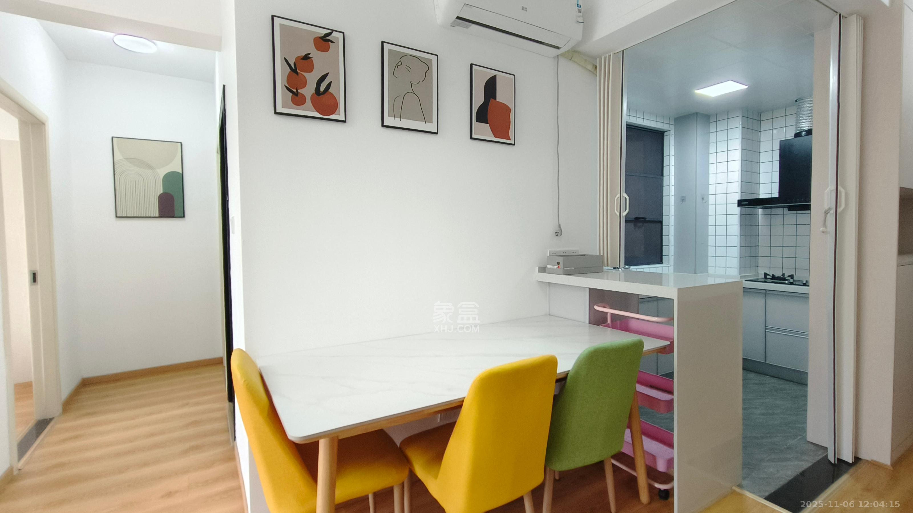 轻盐阳光CEO(轻盐雅苑)(轻奢时代)  2室2厅2卫    2000.0元/月室内图