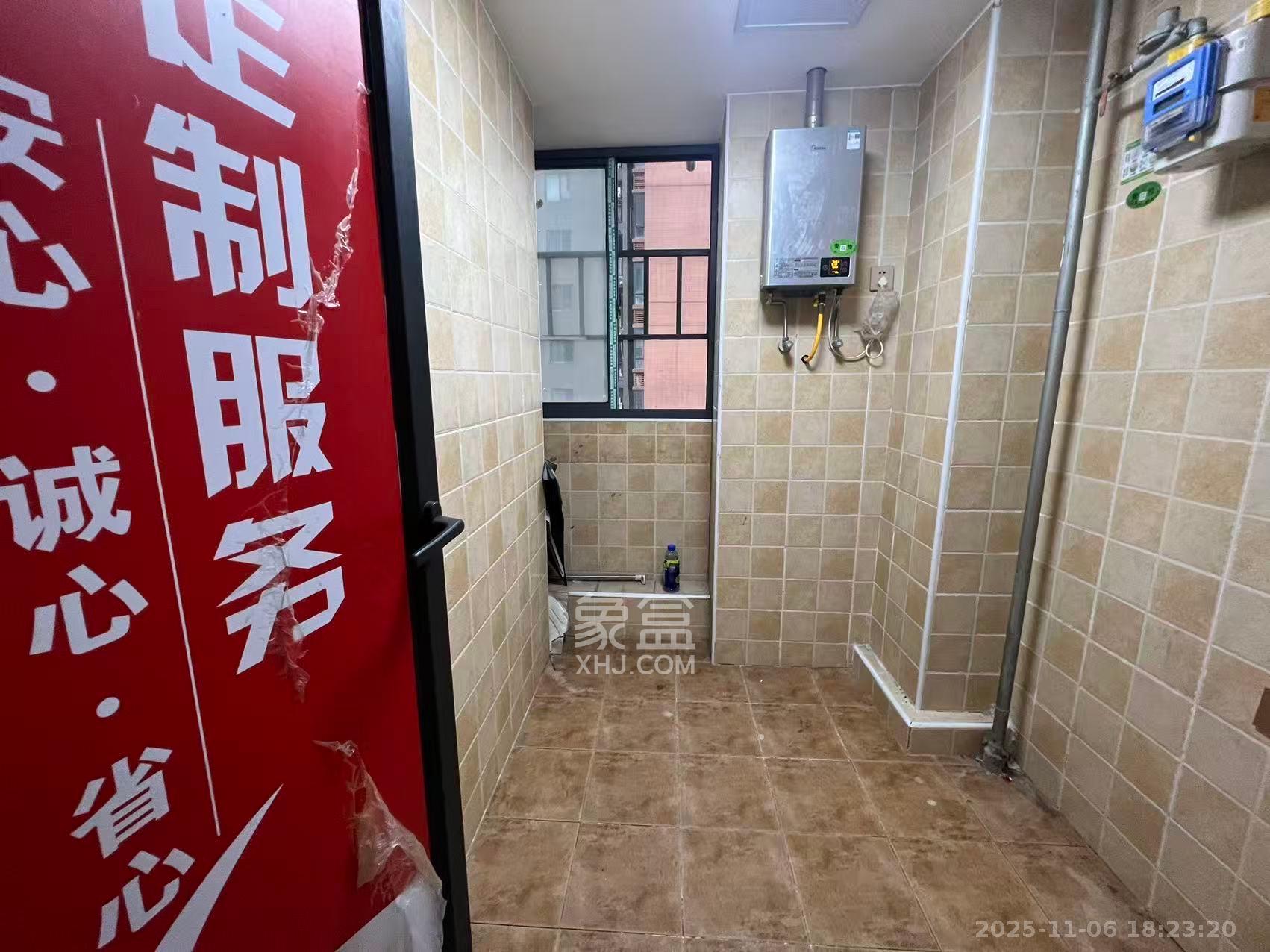 京武浪琴山一、二期  2室1厅1卫    3200.0元/月室内图