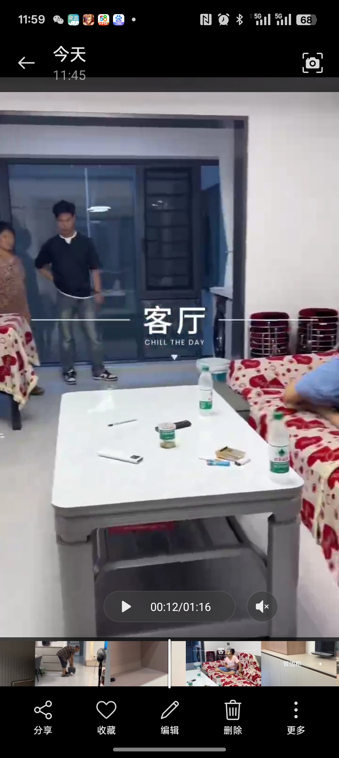 宁邦中心(三期幸福里) 3室2厅2卫 2500.0元/月 宁邦中心(三期幸福里) 3室2厅2卫 2500.0元/月室内图