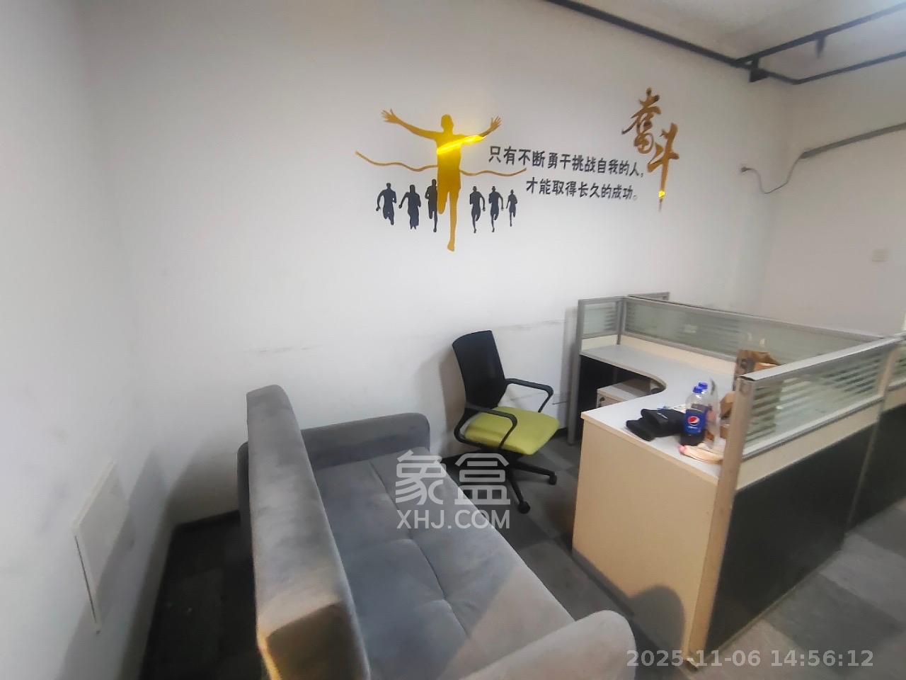 高升时代广场(冠铭商务中心) 1室1厅1卫 3000.0元/月 高升时代广场(冠铭商务中心) 1室1厅1卫 3000.0元/月室内图