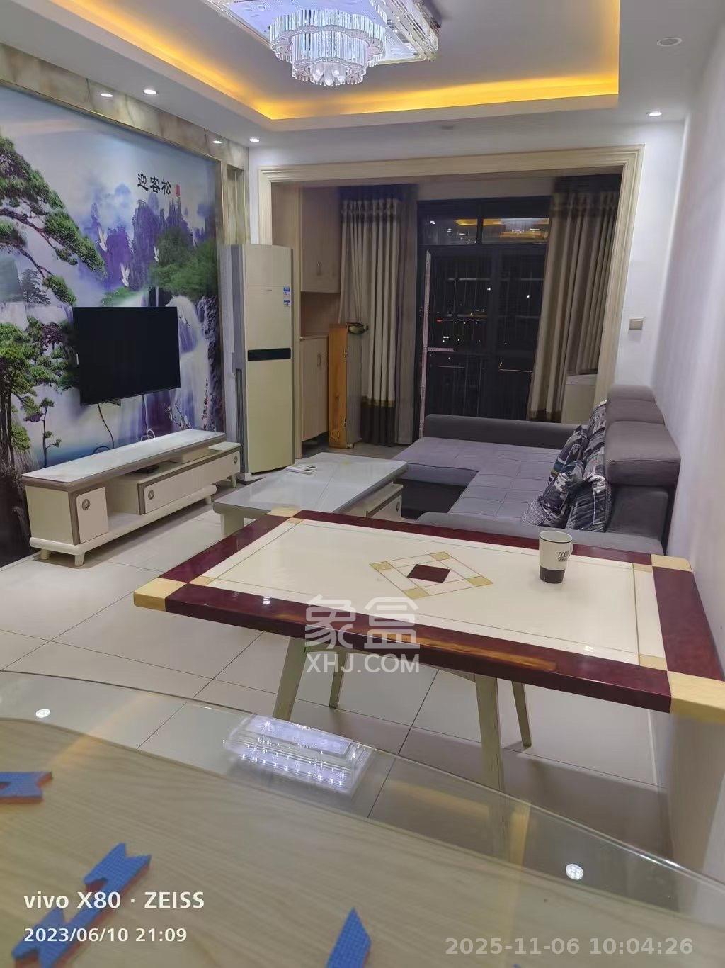 光明城市（星辰青年城）  2室2厅1卫    1900.0元/月室内图