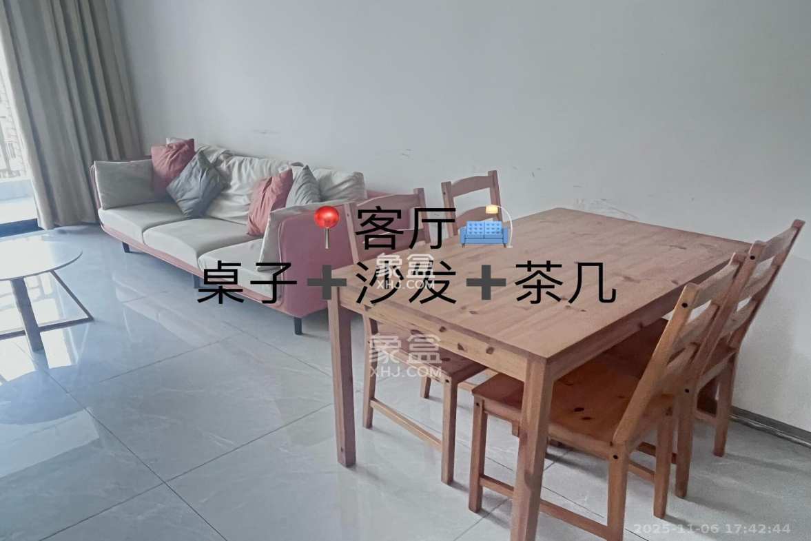 鑫远翡丽郡(鑫远翡丽雅苑) 4室2厅2卫 2800.0元/月 鑫远翡丽郡(鑫远翡丽雅苑) 4室2厅2卫 2800.0元/月室内图