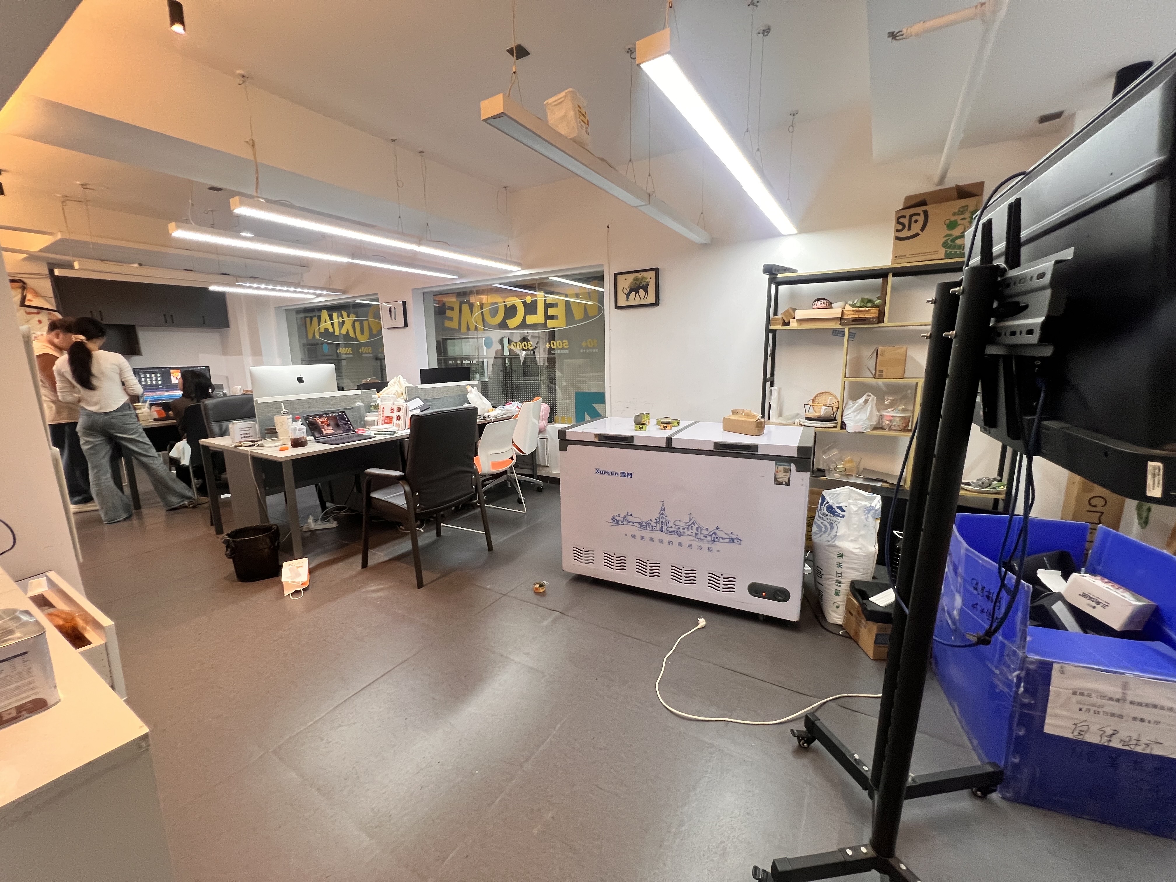 长房中庭国际（东郡华蓉广场）  5室2厅1卫    10800.0元/月户型图