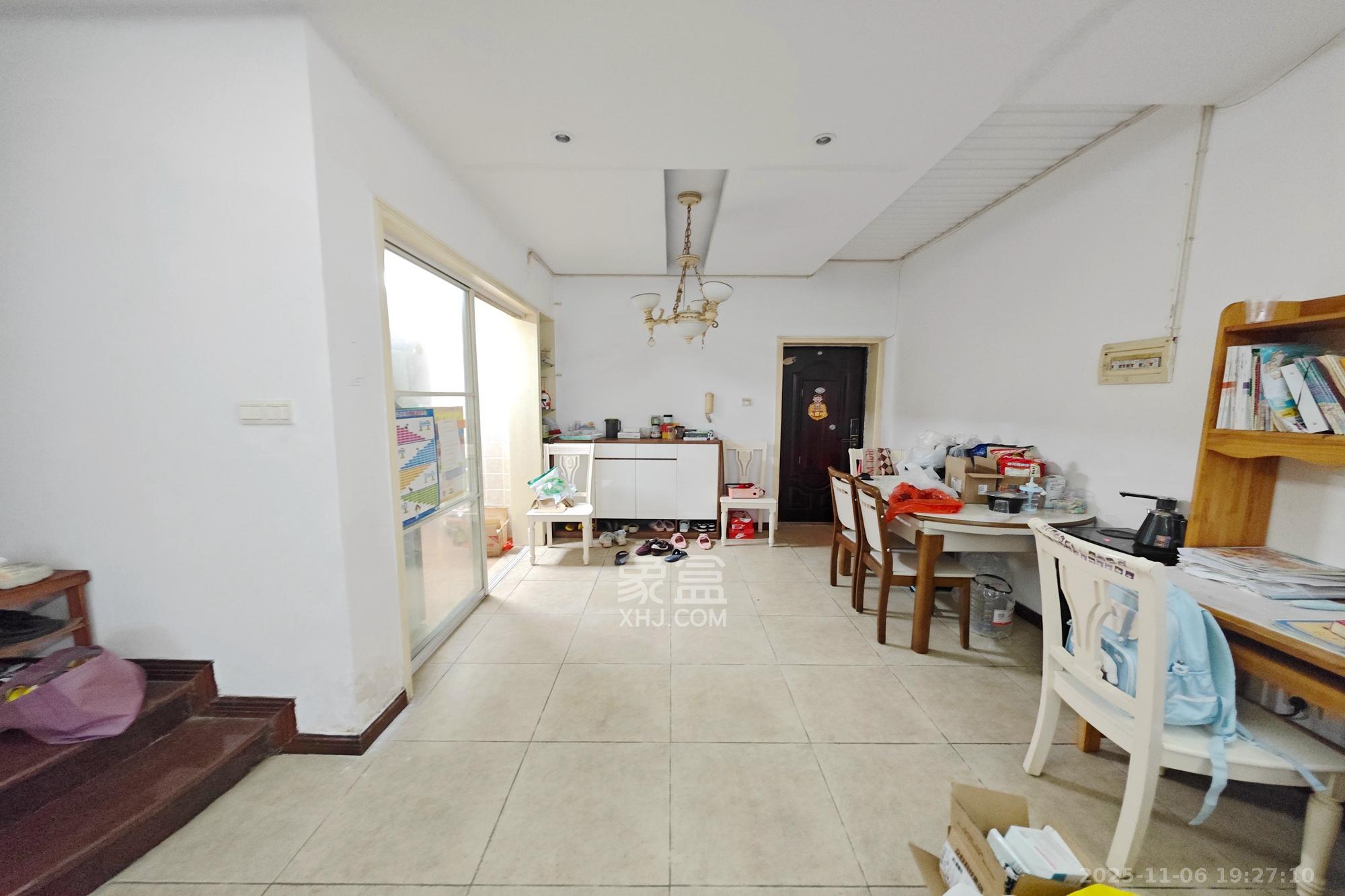 城南郡  3室2厅1卫    92.0万客厅