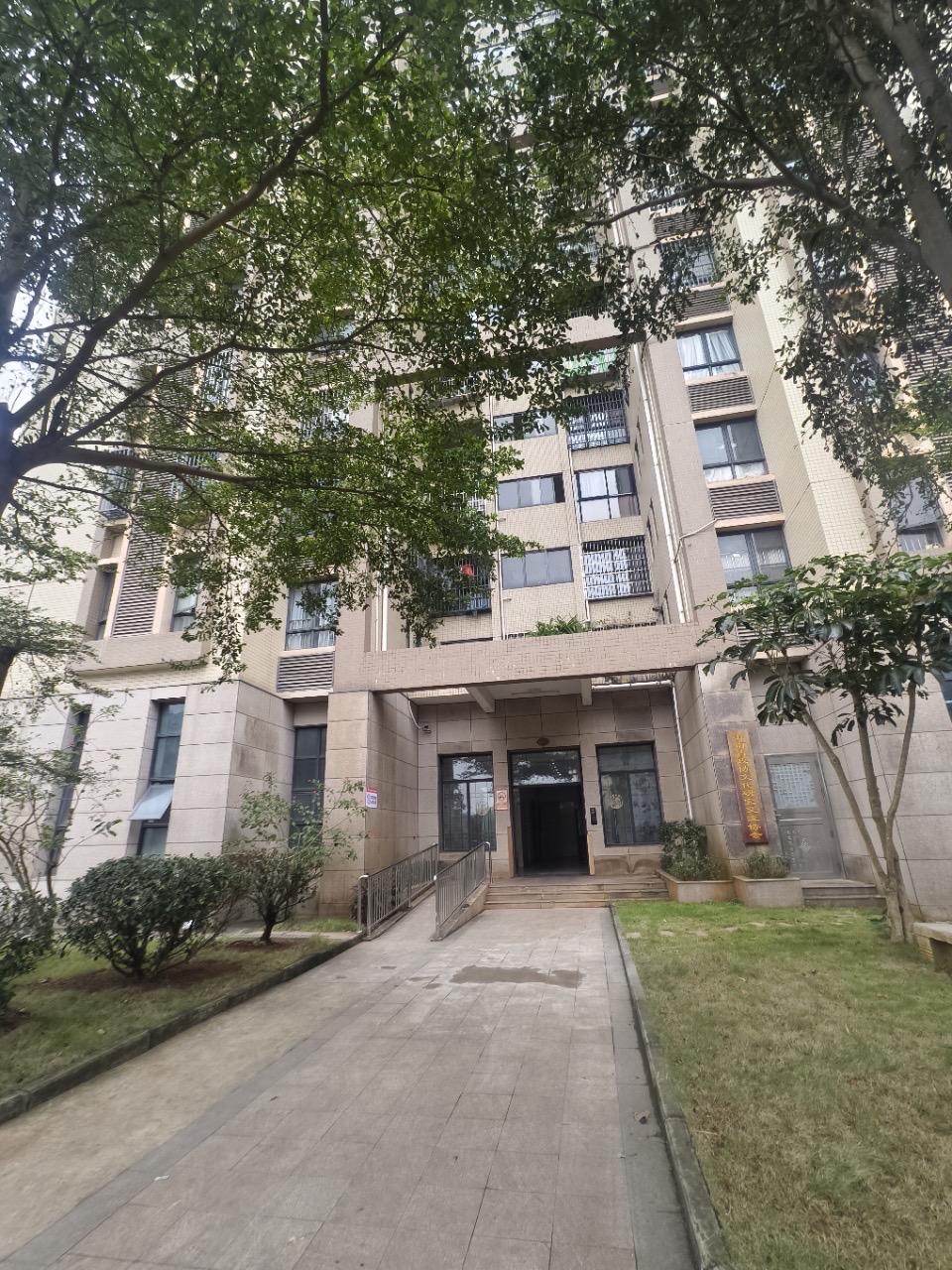 省政协小区  3室2厅2卫    159.0万客厅