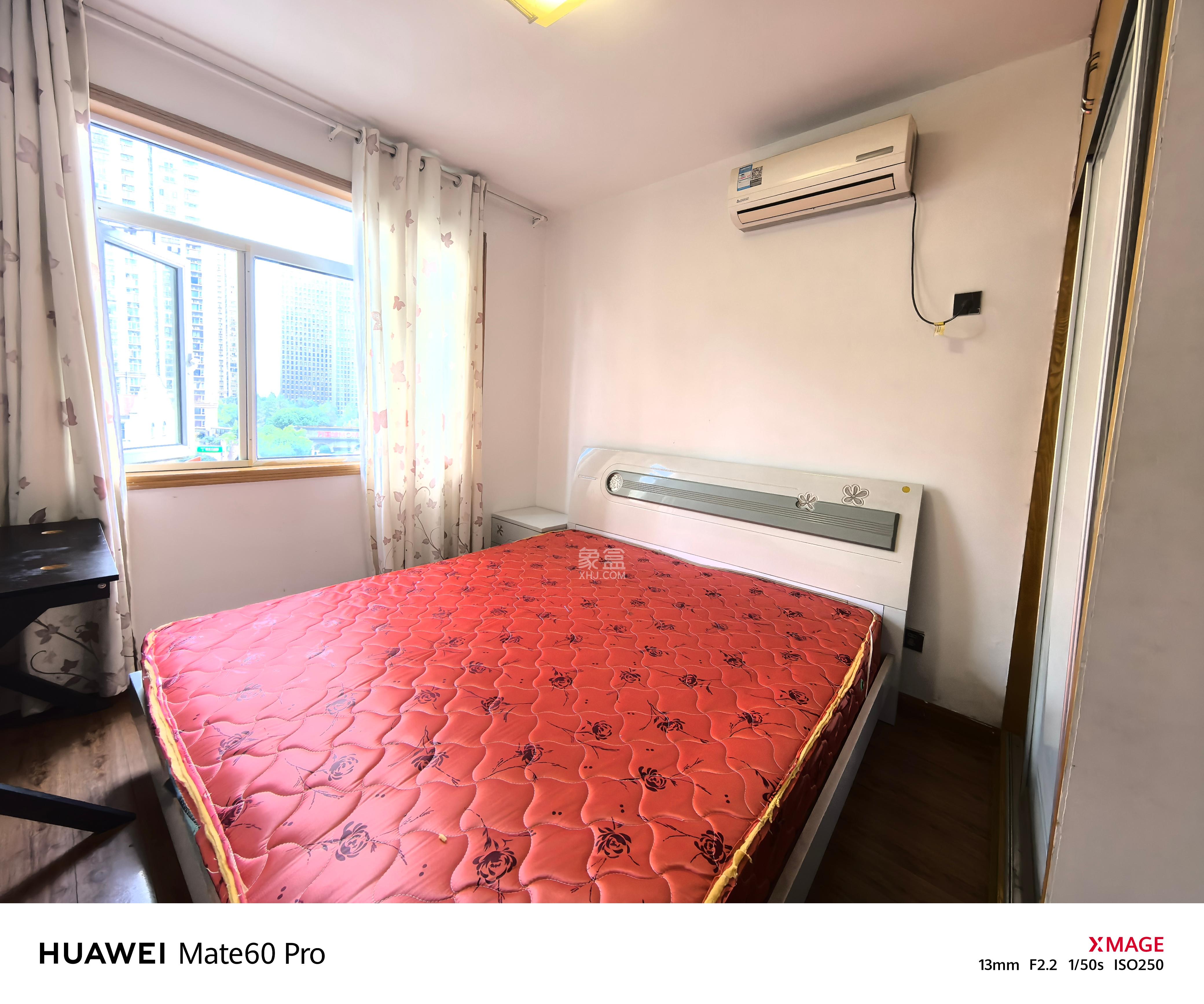 万国城（当代满庭春MOMA）一期  3室2厅2卫    2300.0元/月室内图