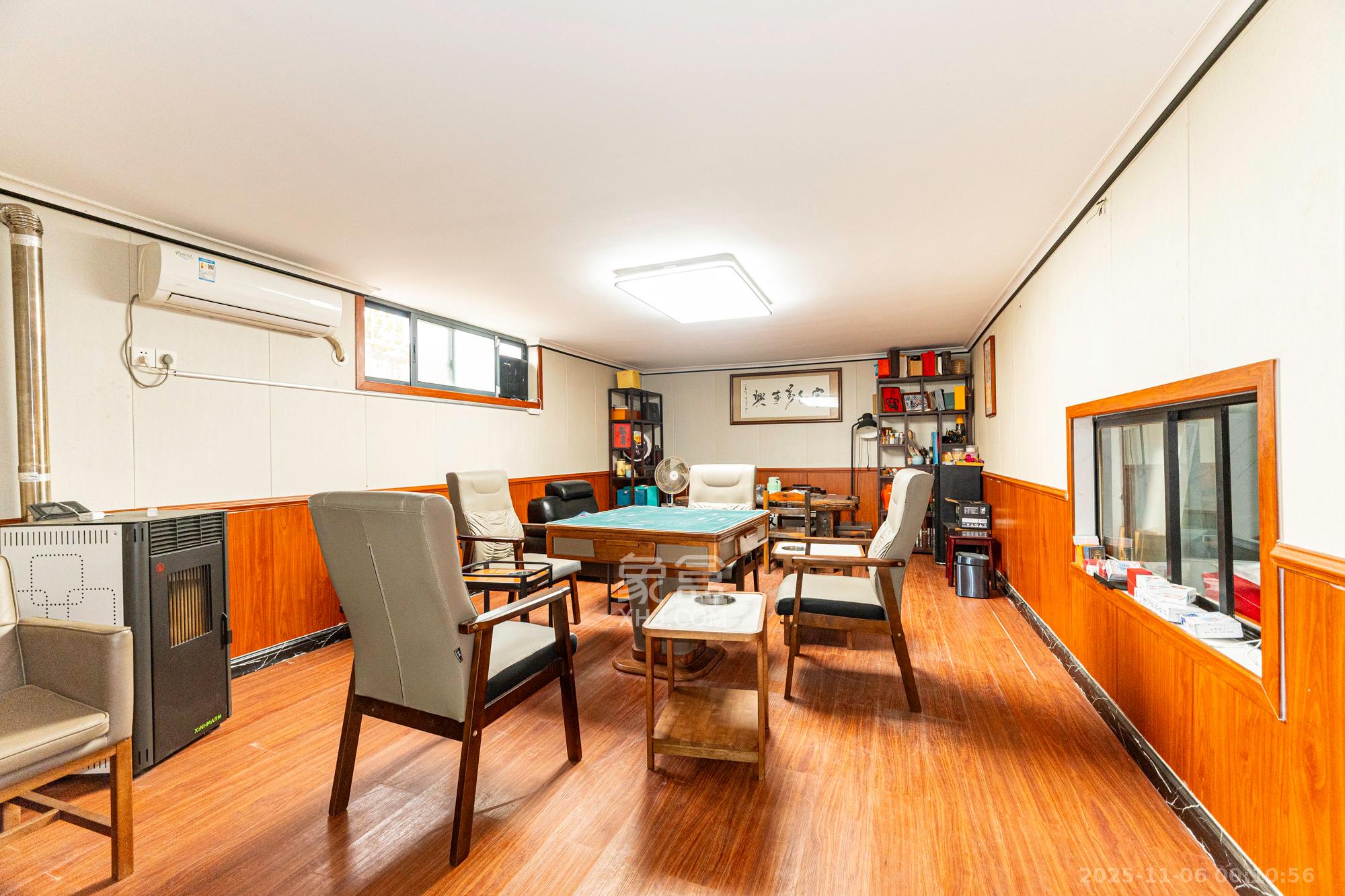 鹏基诺亚山林  5室2厅1卫    238.0万其他