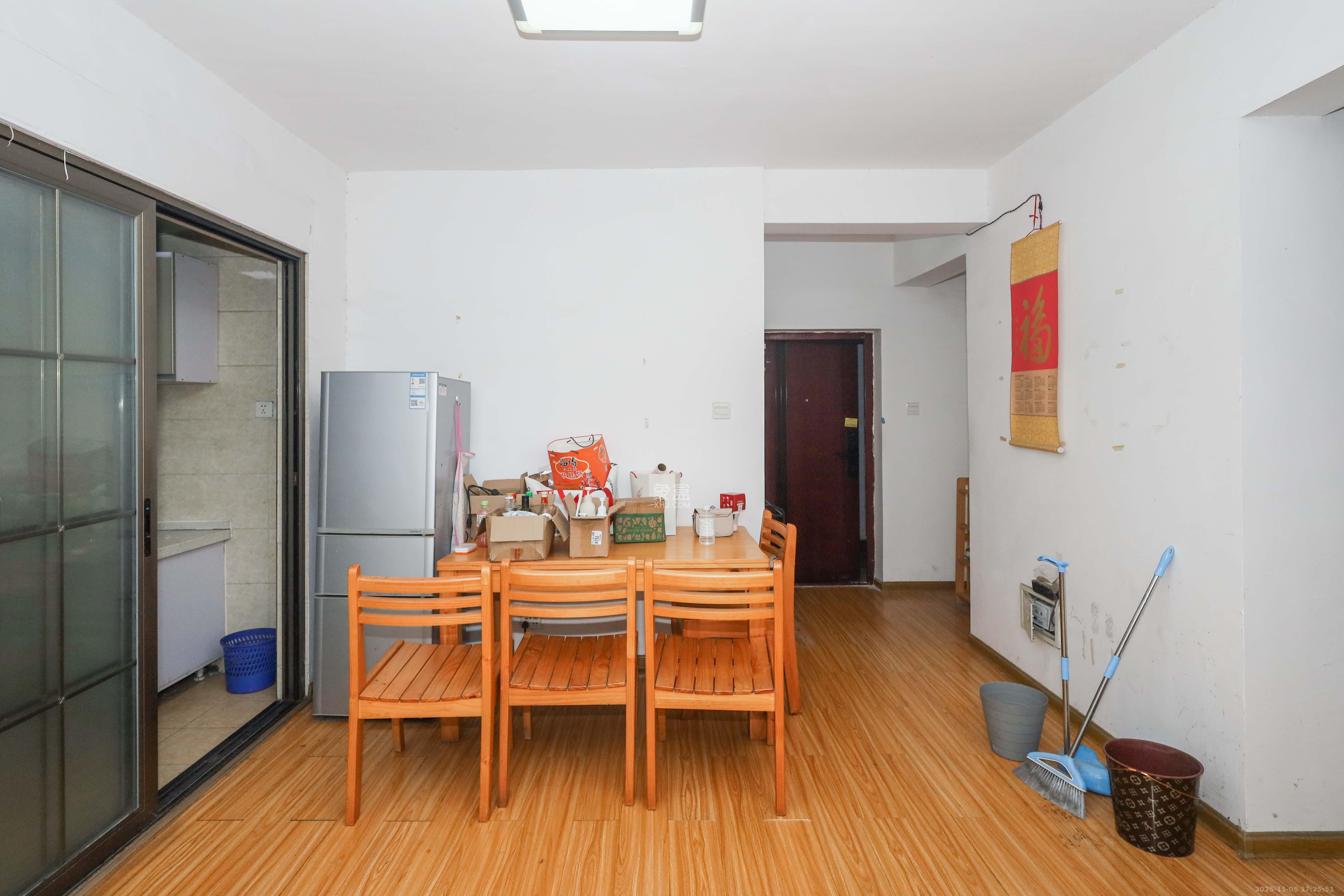 保利麓谷林语F区 4室2厅2卫 120.0万 保利麓谷林语F区 4室2厅2卫 120.0万客厅