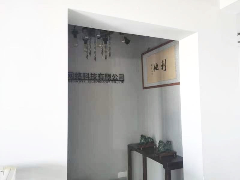 海航豪庭南苑  3室2厅2卫    5000.0元/月室内图