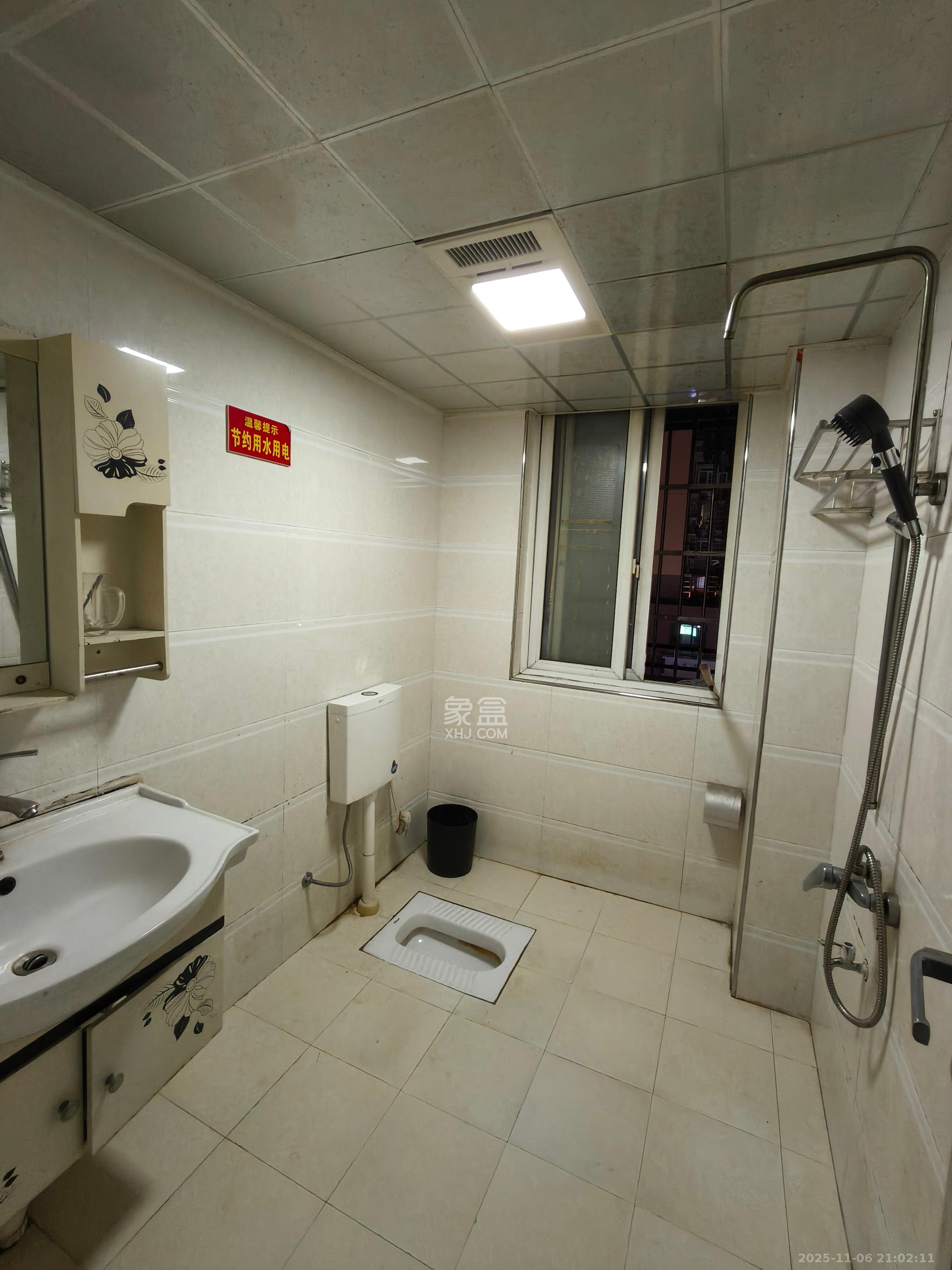 星城新宇黎锦苑  3室2厅1卫    2000.0元/月室内图