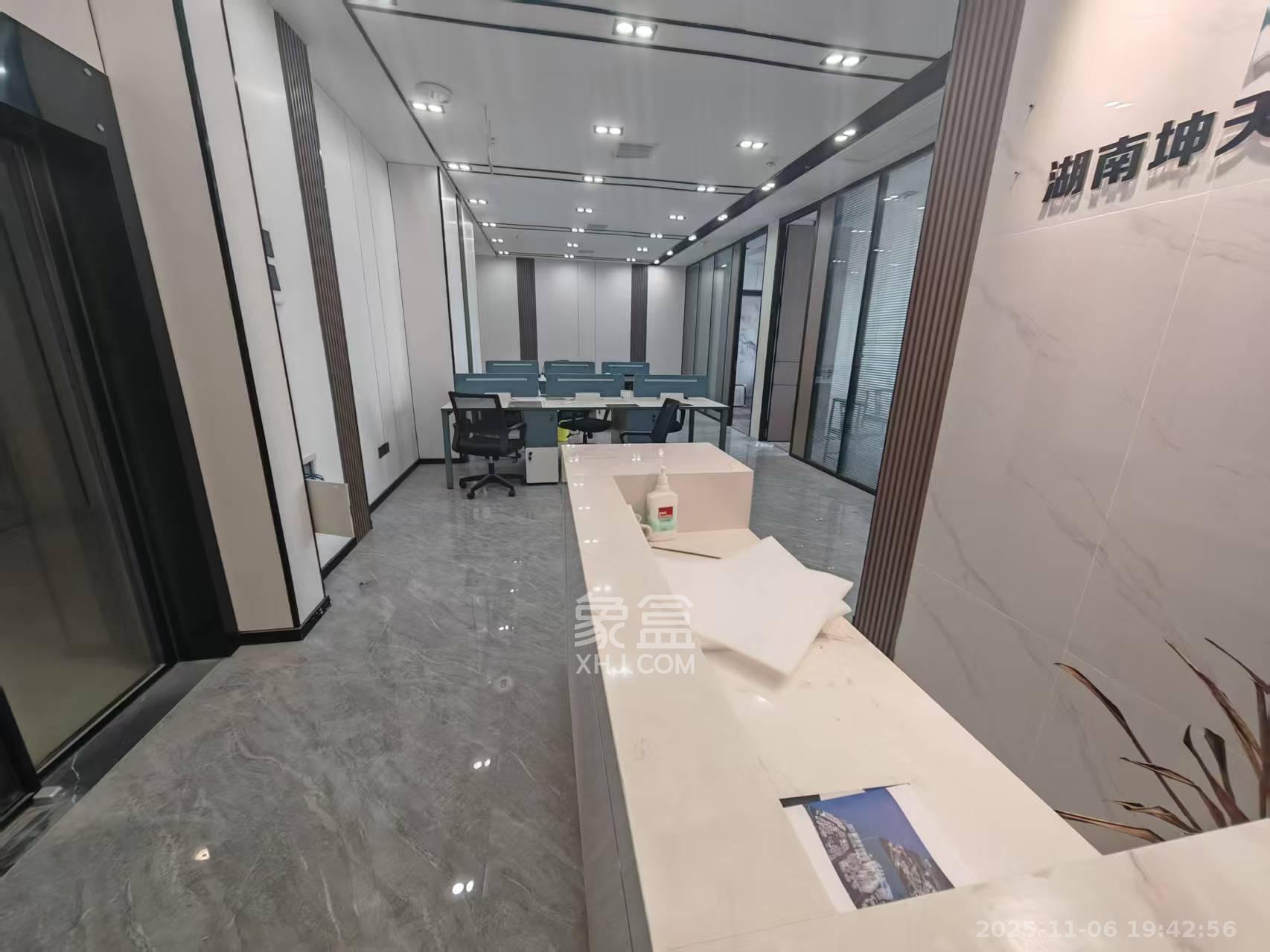 京武浪琴山三期（京武中心）  1室1厅1卫    8000.0元/月室内图