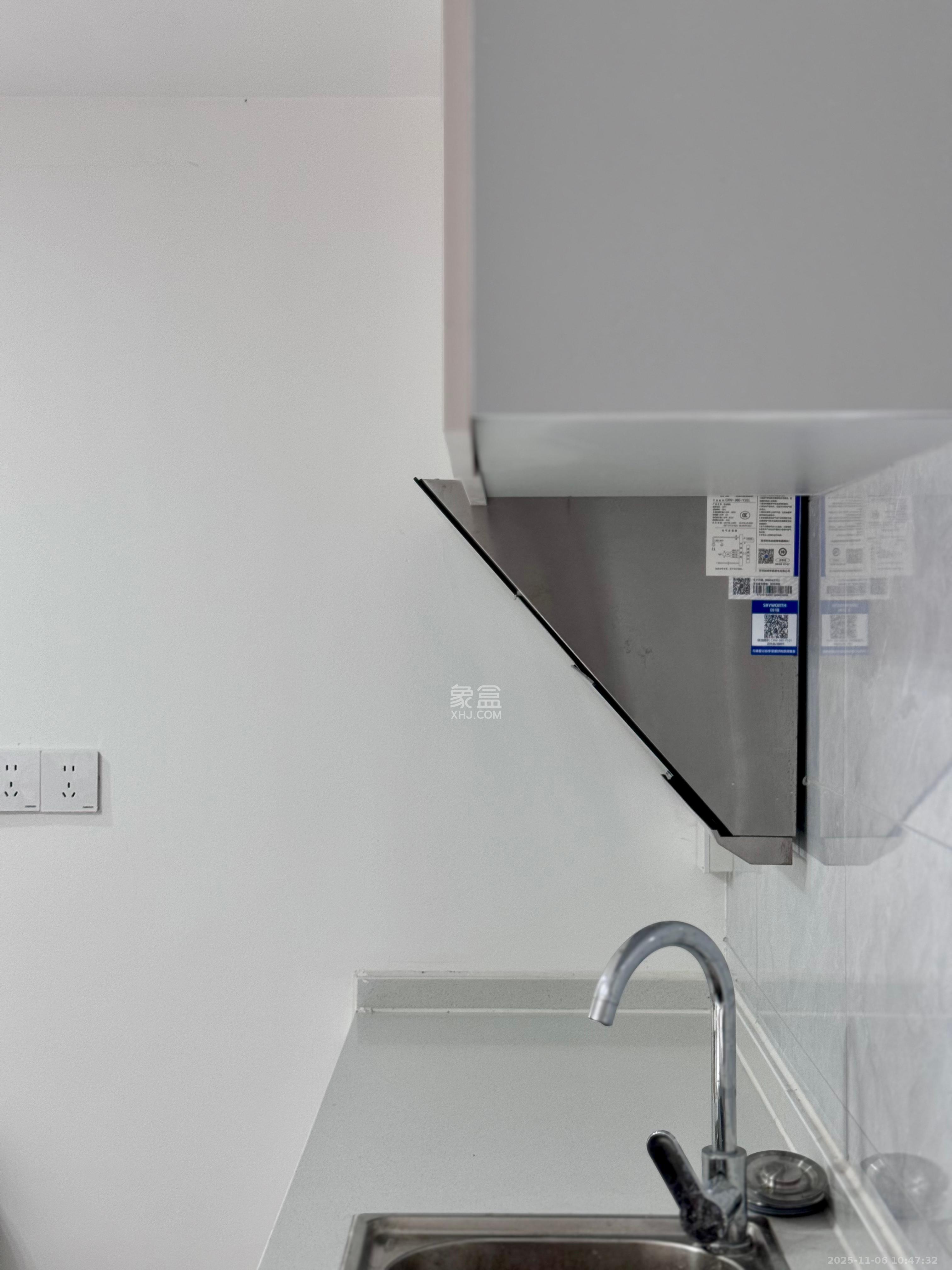 保利恒伟时光印象  1室1厅1卫    1300.0元/月室内图