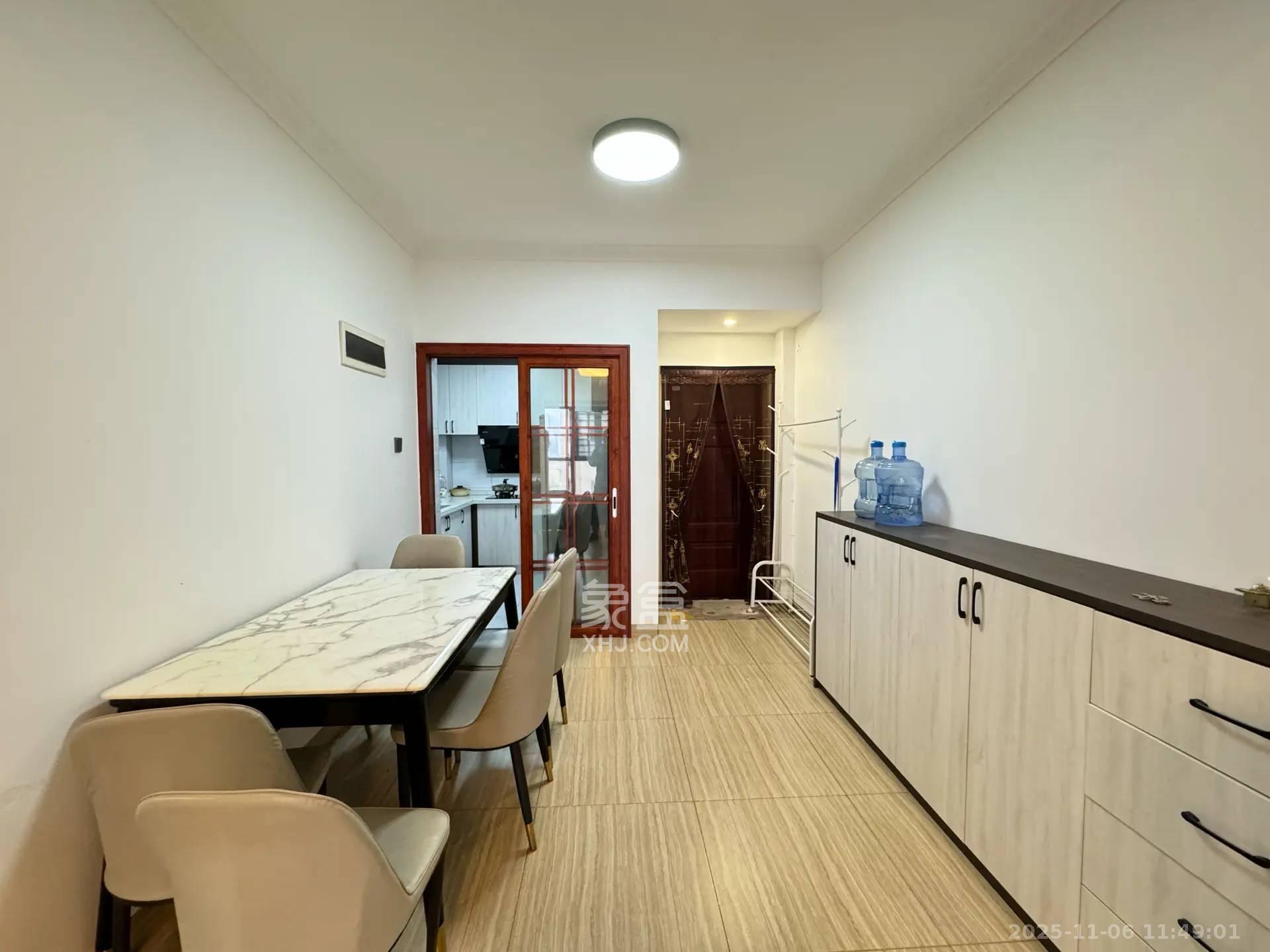 中城苑  2室2厅1卫    2200.0元/月室内图