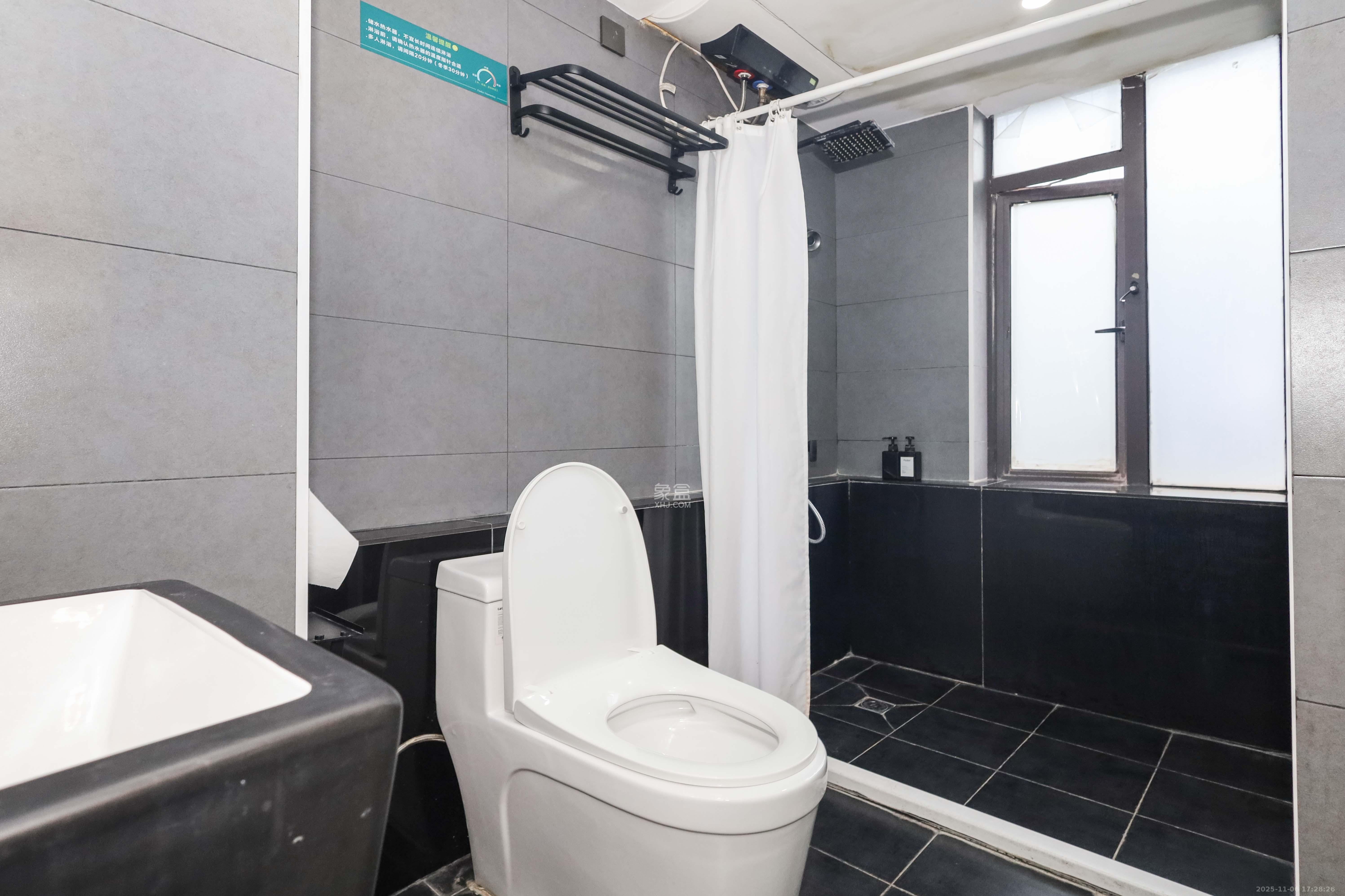 梅溪国际公寓（步步高新天地）  1室1厅1卫    55.0万卫生间