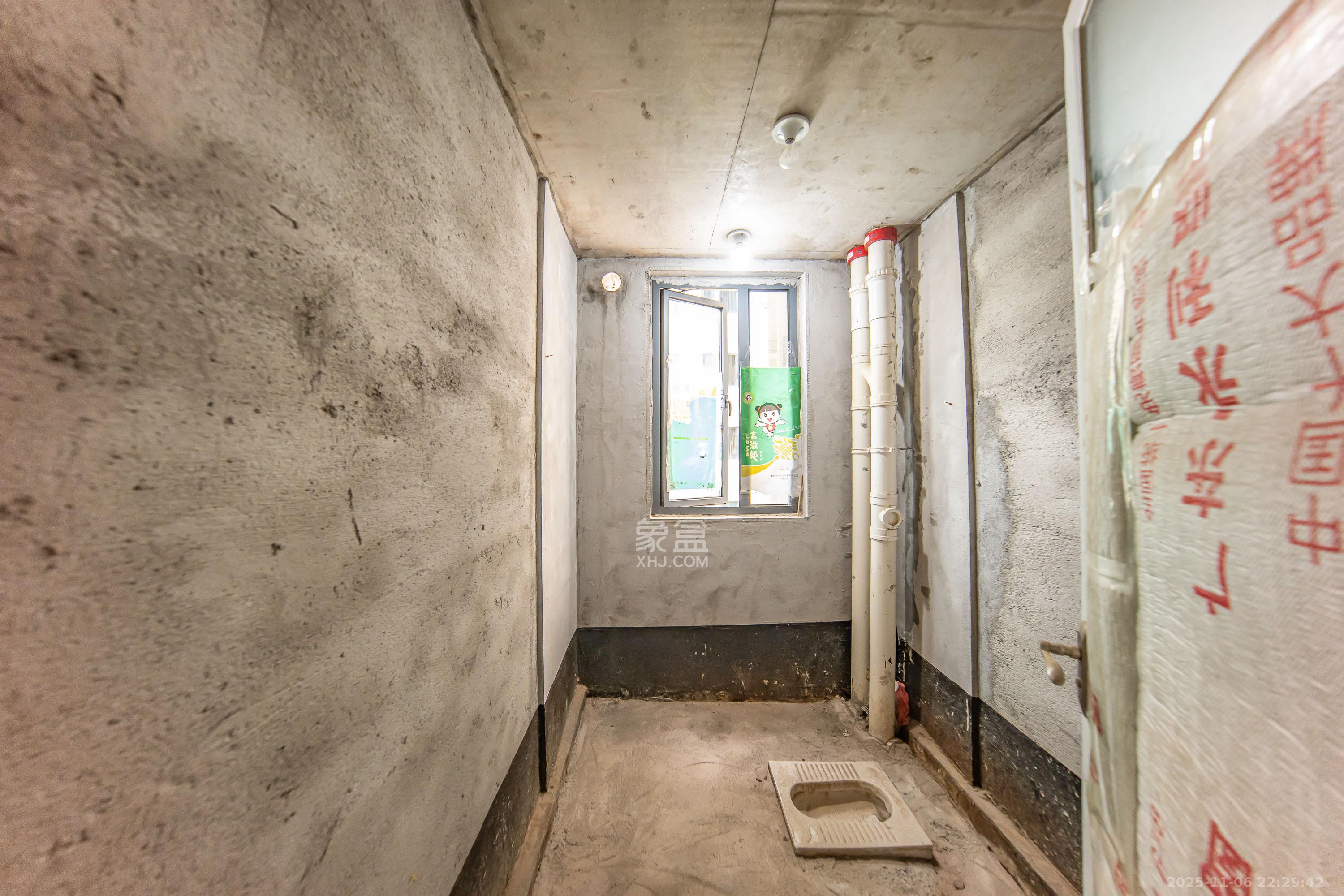 智达佳园 2室2厅1卫 40.0万 智达佳园 2室2厅1卫 40.0万卫生间