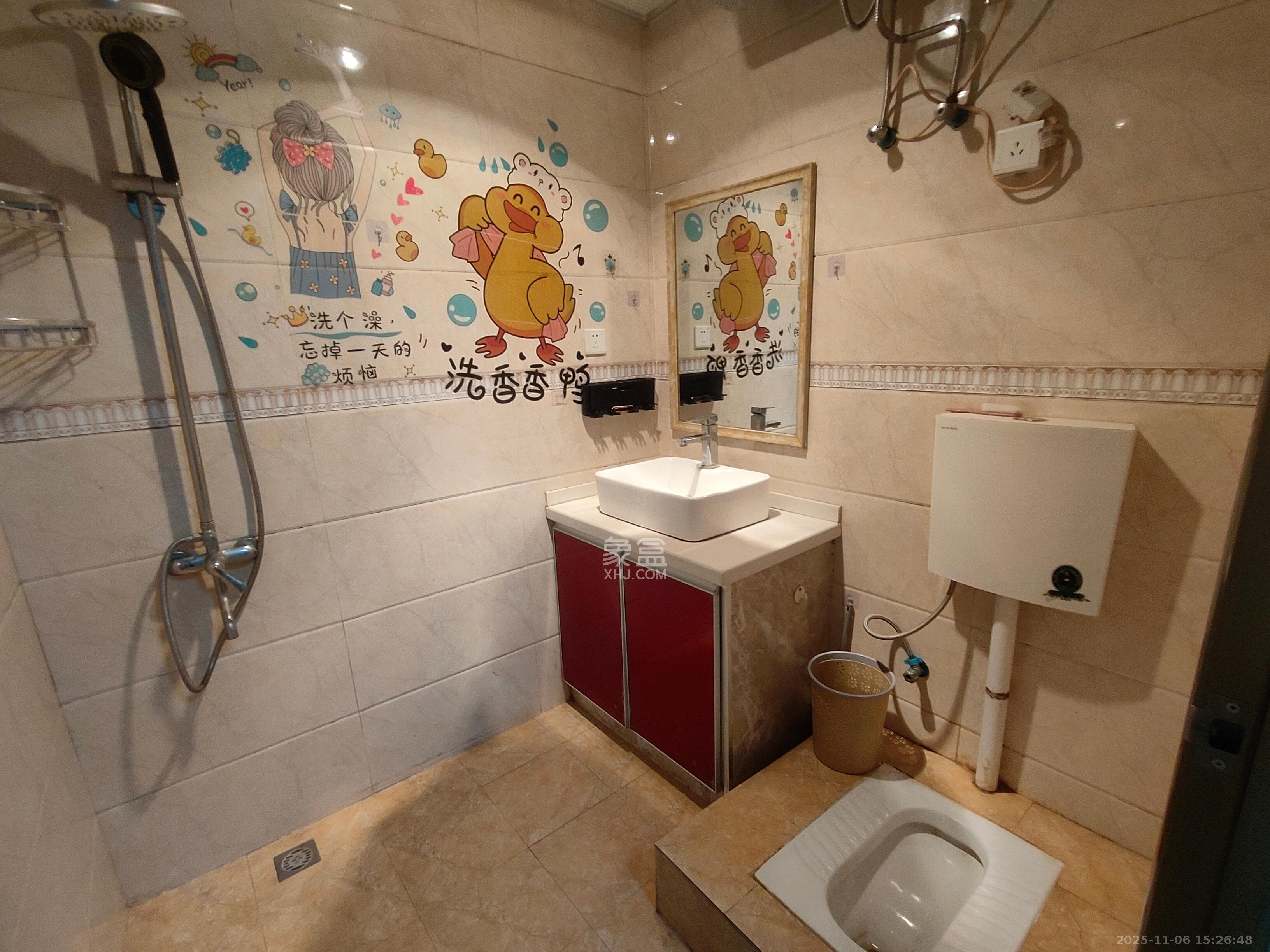 钰龙天下二期(钰龙佳园) 1室1厅1卫 1200.0元/月 钰龙天下二期(钰龙佳园) 1室1厅1卫 1200.0元/月室内图