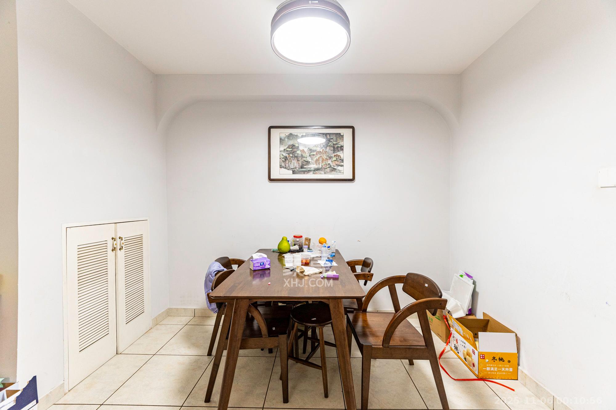 鹏基诺亚山林  5室2厅1卫    238.0万客厅