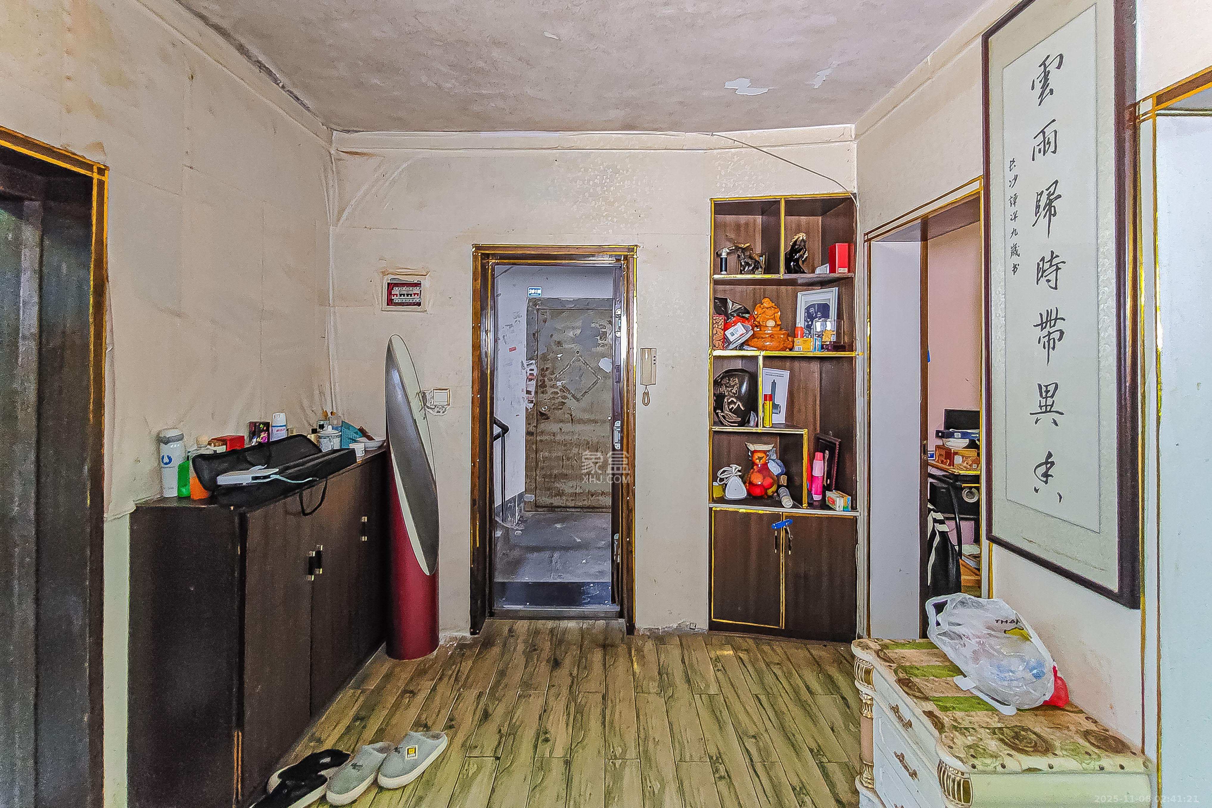 解放四村石子冲  2室1厅1卫    31.8万客厅