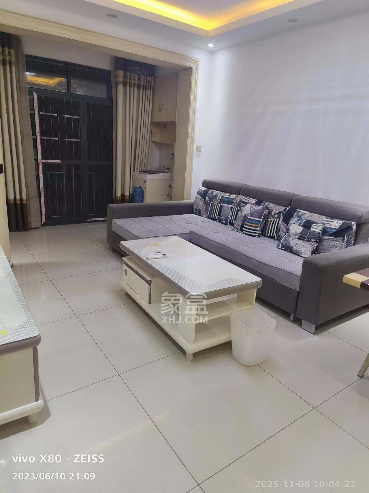 光明城市（星辰青年城）  2室2厅1卫    1900.0元/月室内图1