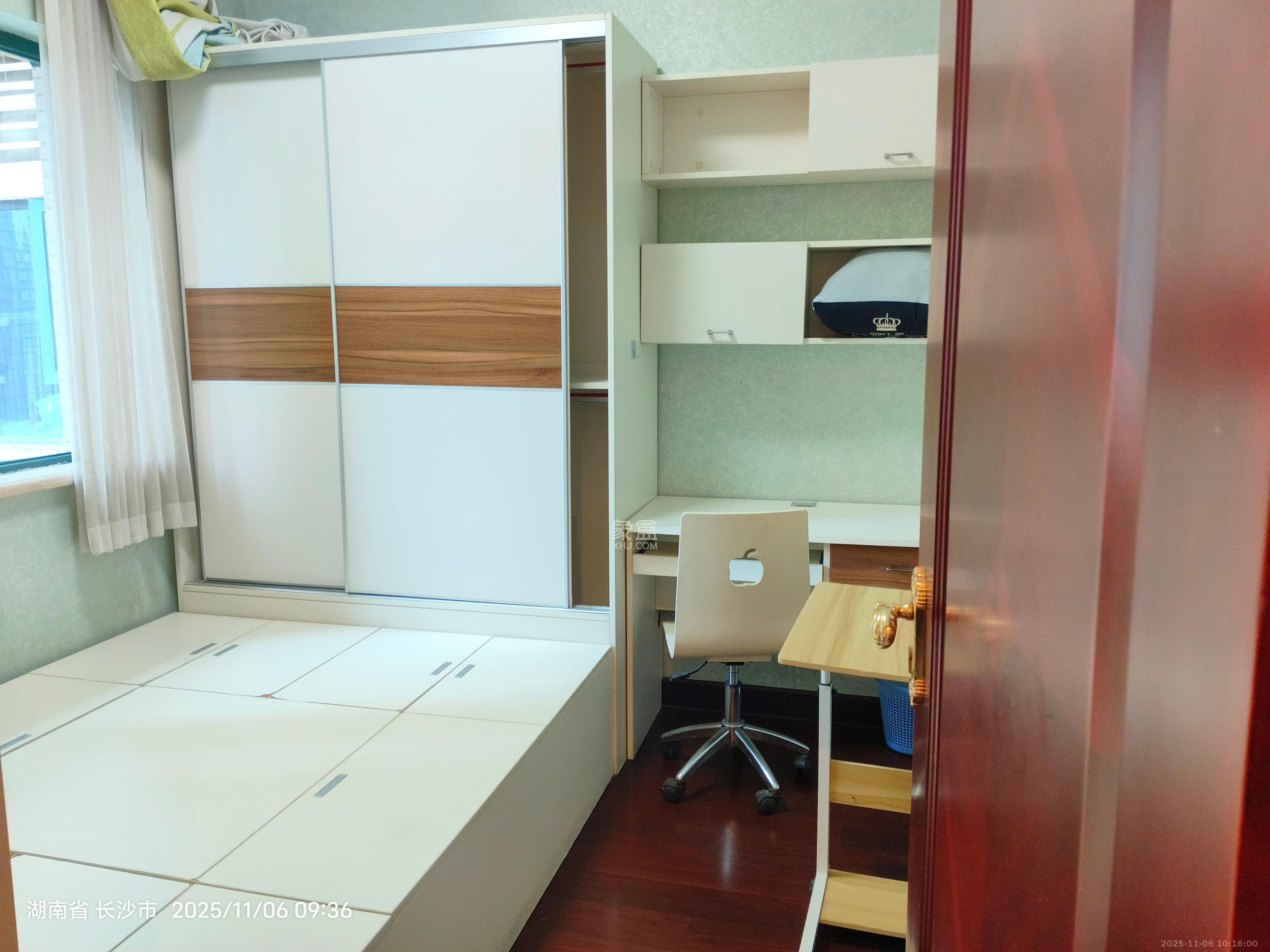 恒大翡翠华庭  3室2厅1卫    2200.0元/月室内图