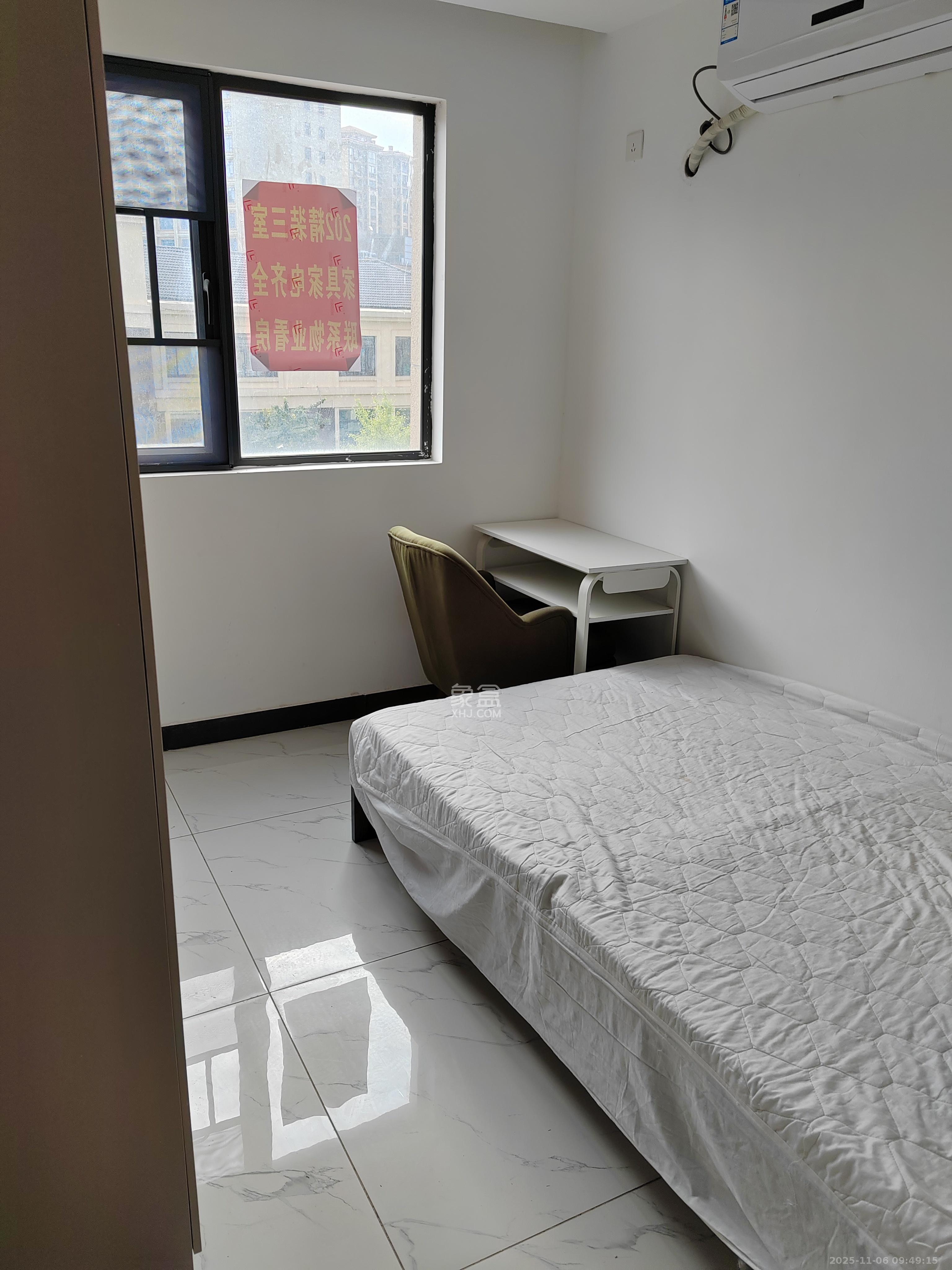 保利城（中航城国际社区、郡原美村）  3室2厅1卫    1900.0元/月室内图