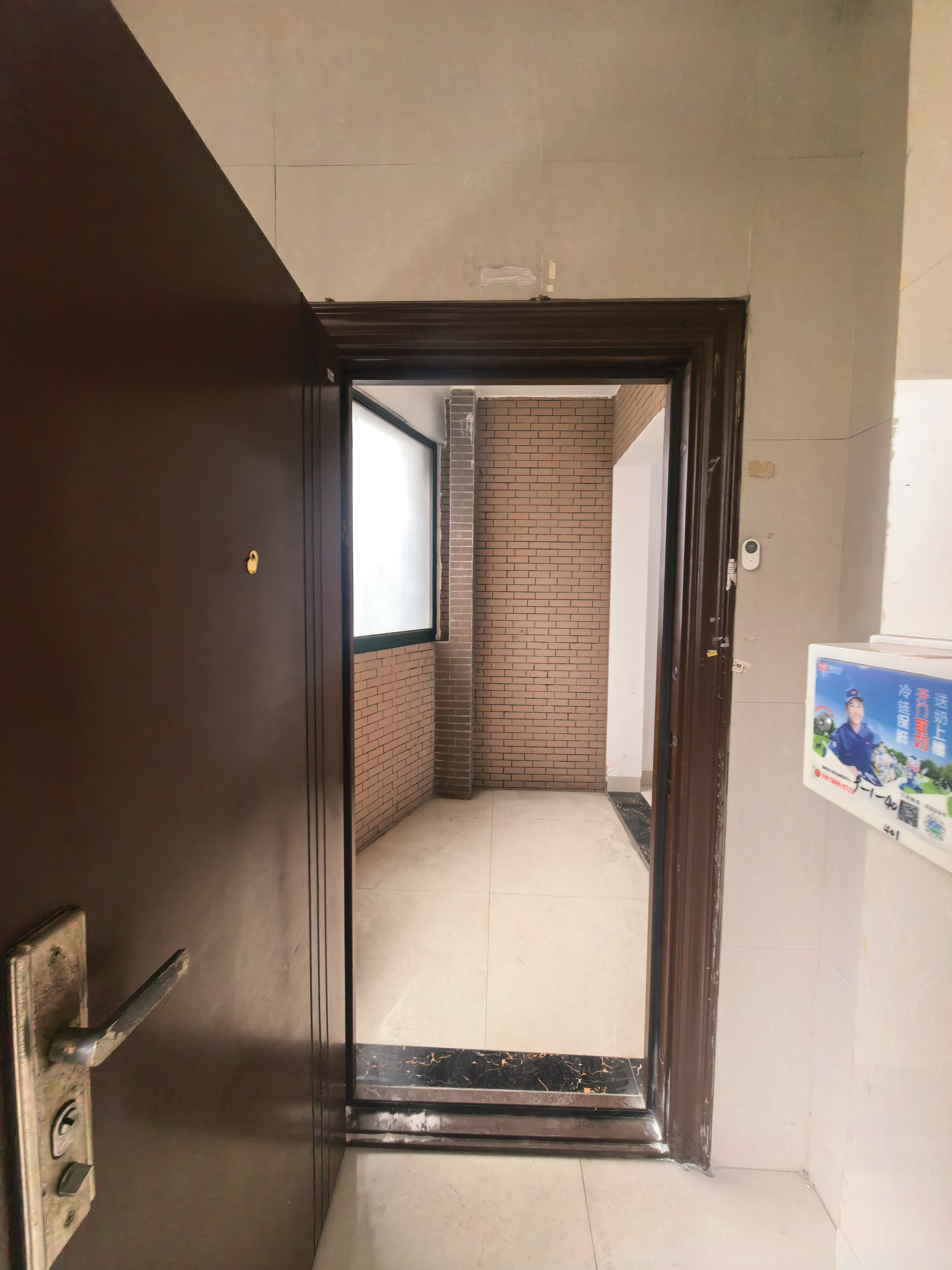 冠都现代城（冠都幸福彼岸）  4室2厅2卫    1800.0元/月户型图