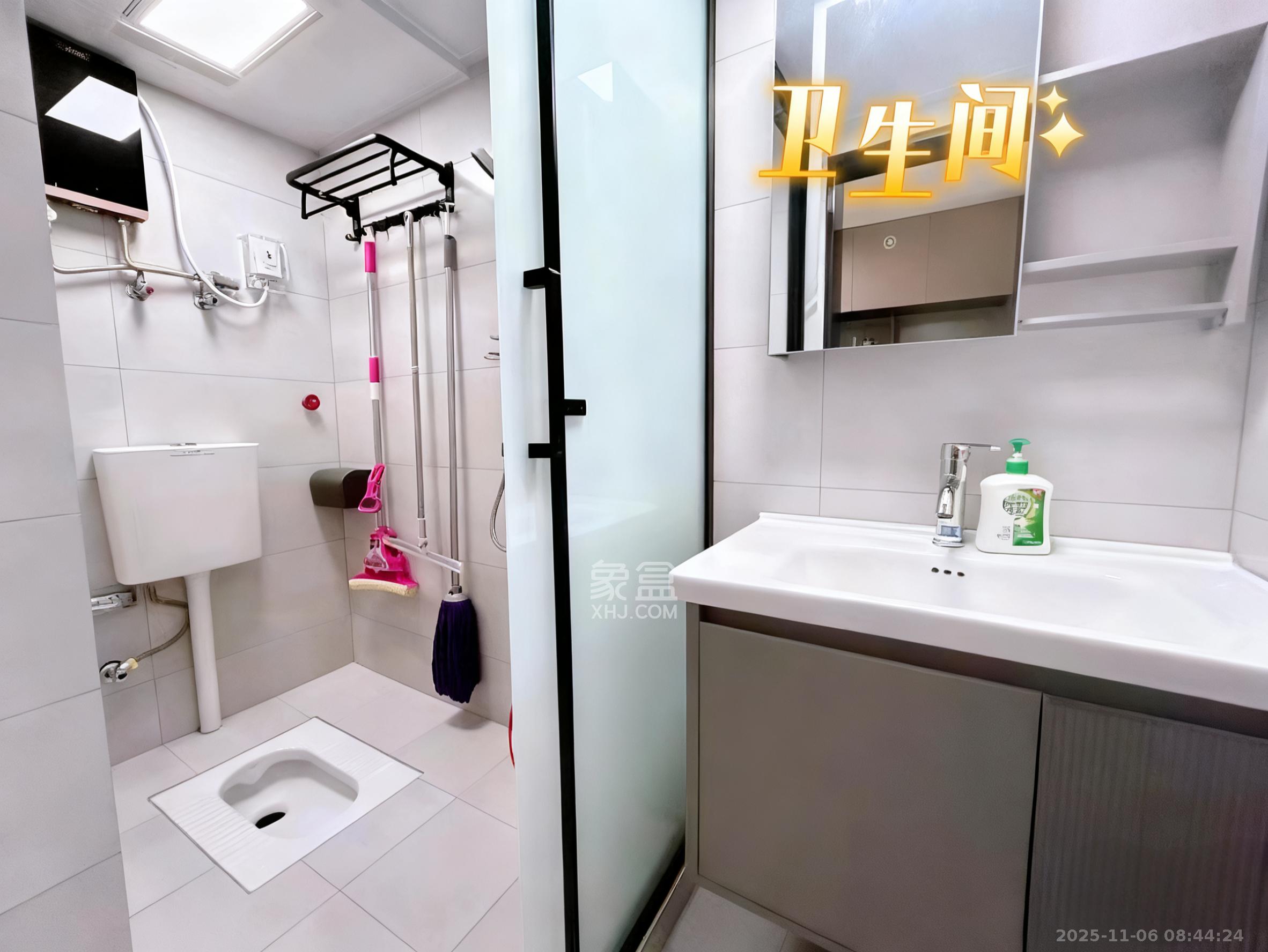 万科金色麦田  2室1厅1卫    2100.0元/月室内图