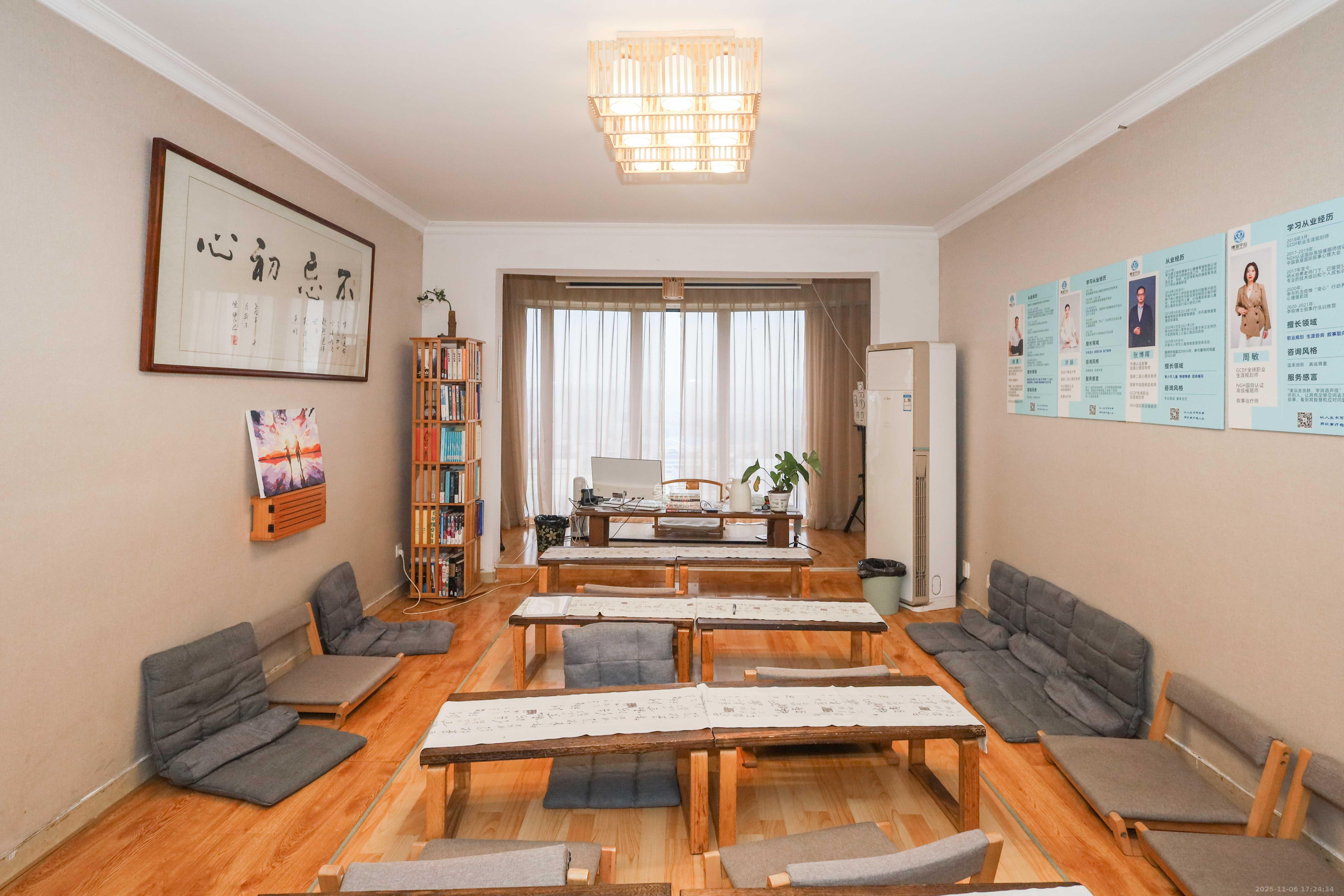 保利麓谷林语F区  3室2厅1卫    79.8万