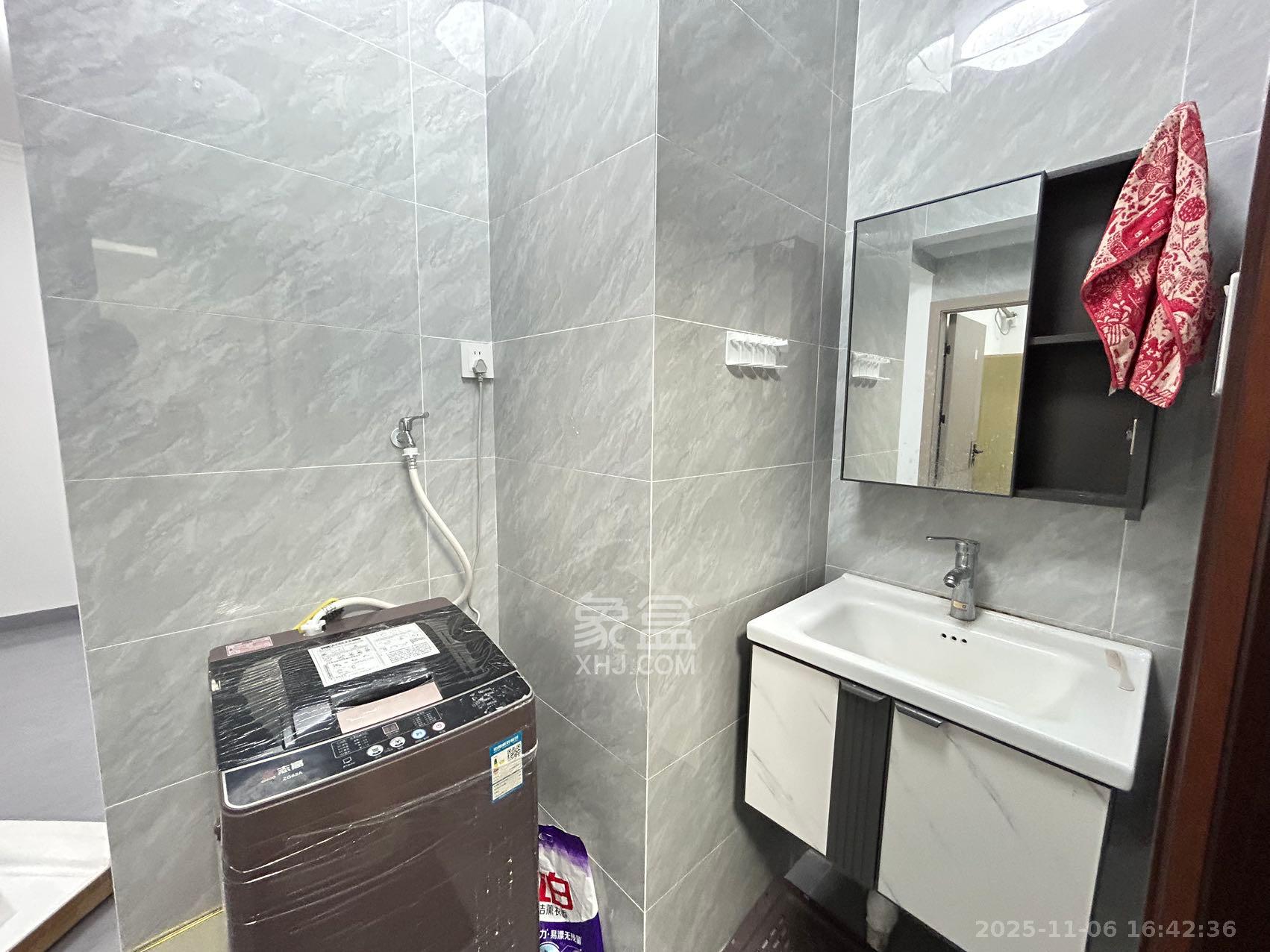 怡海星城 2室2厅1卫 1300.0元/月 怡海星城 2室2厅1卫 1300.0元/月室内图