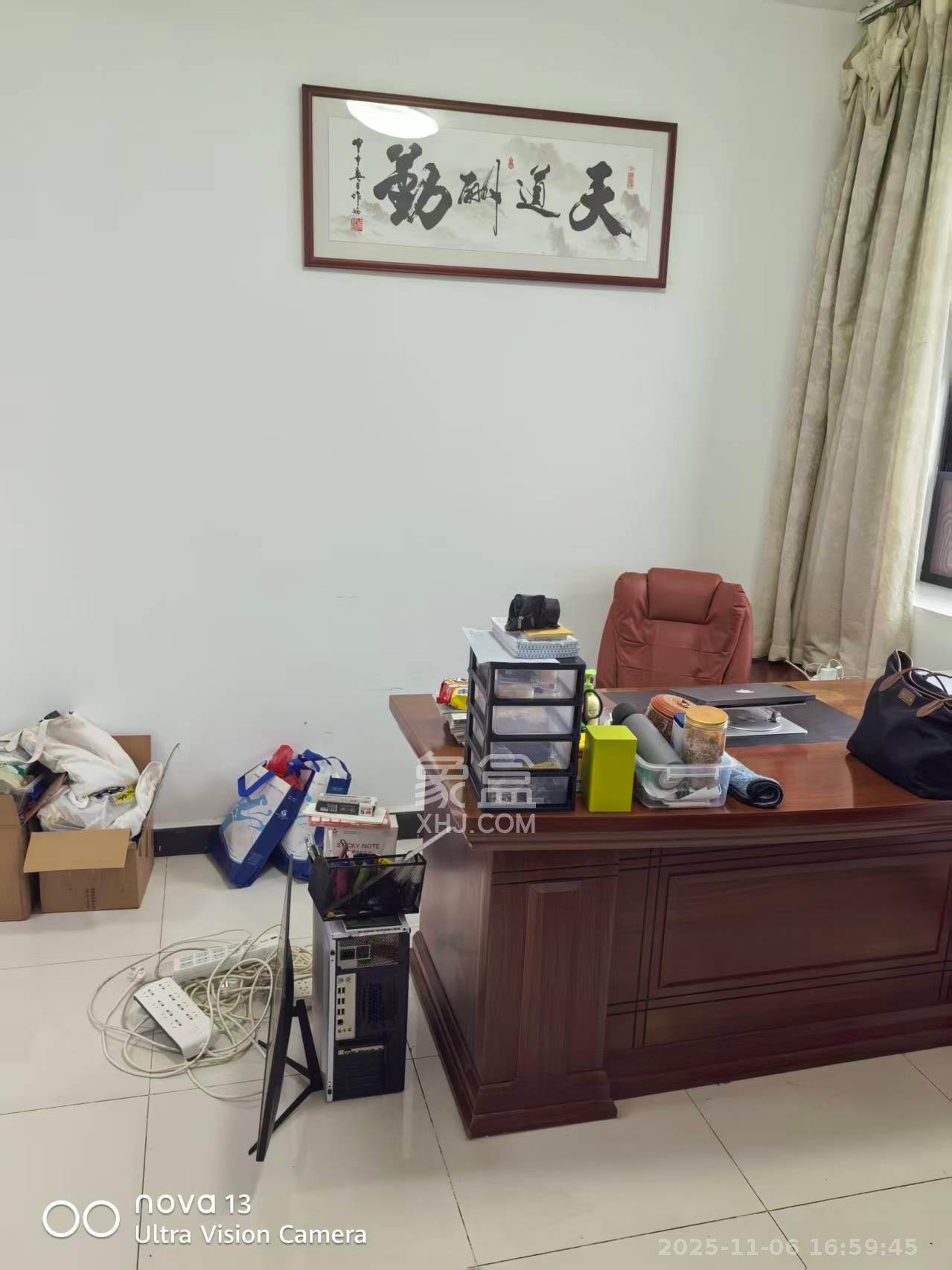 鑫远杰座  1室1厅1卫    2300.0元/月室内图