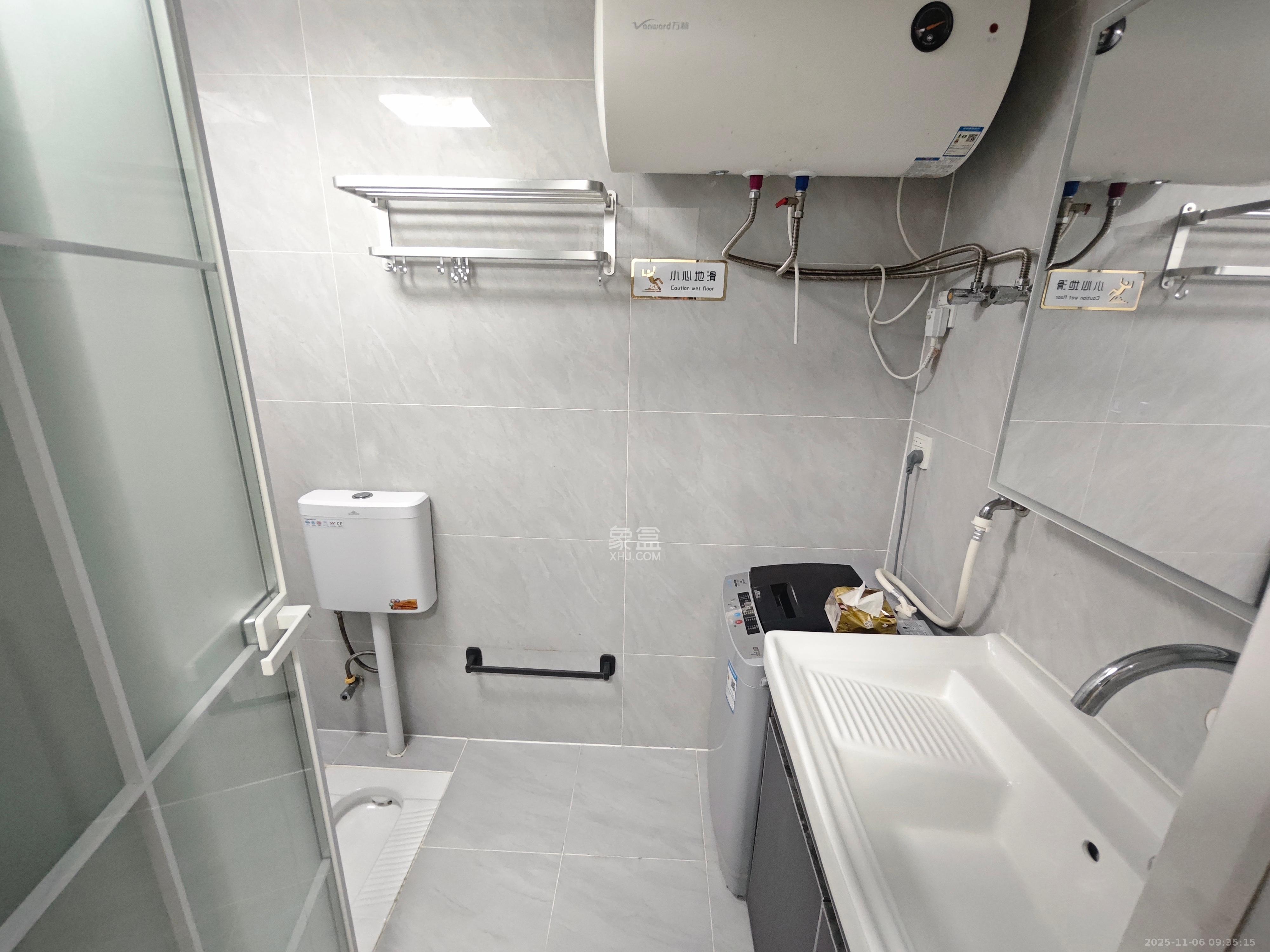 碧桂园城市之光  1室1厅1卫    1400.0元/月室内图