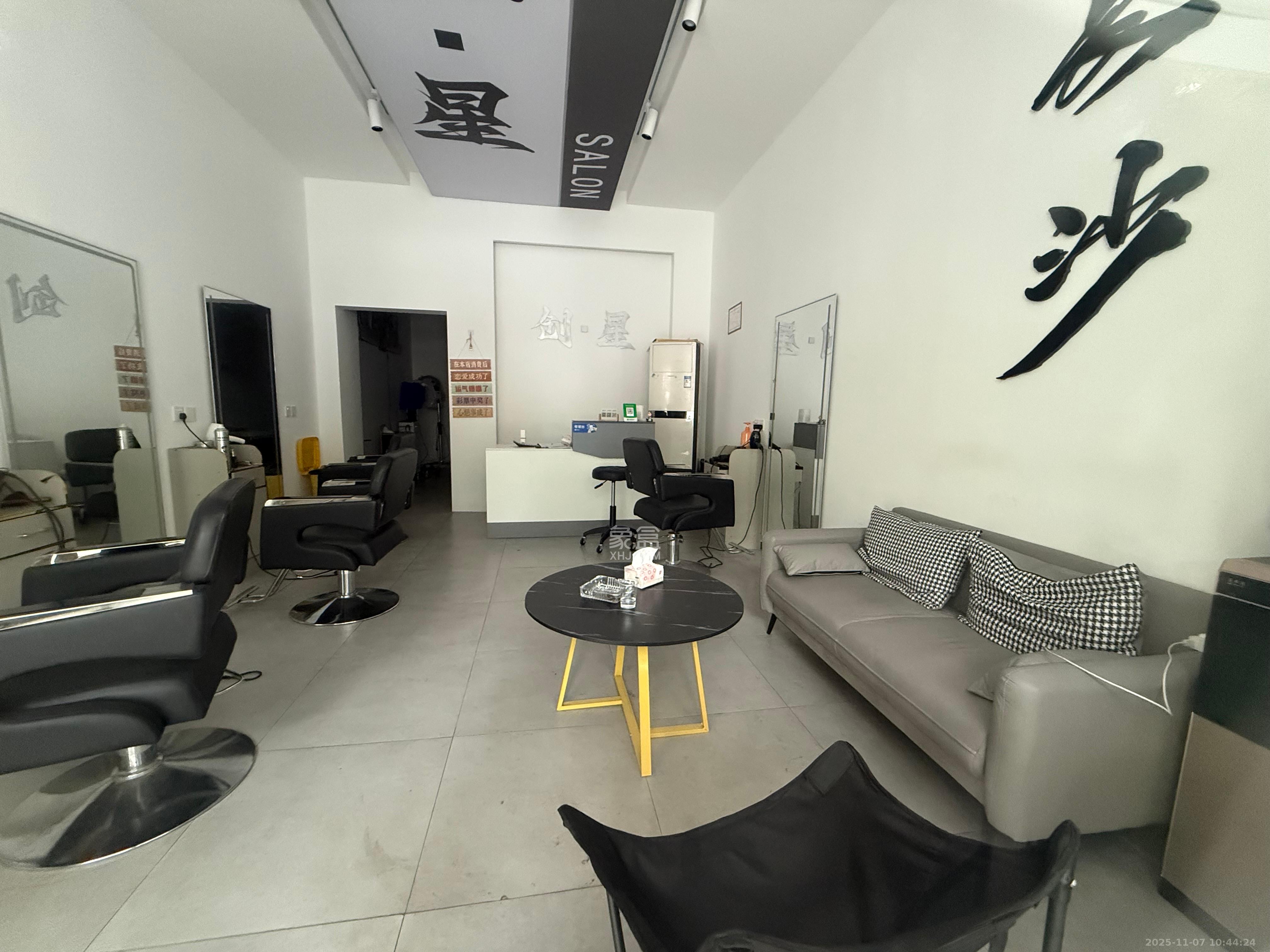 芙蓉公寓 1室1厅0卫 4000.0元/月 芙蓉公寓 1室1厅0卫 4000.0元/月室内图