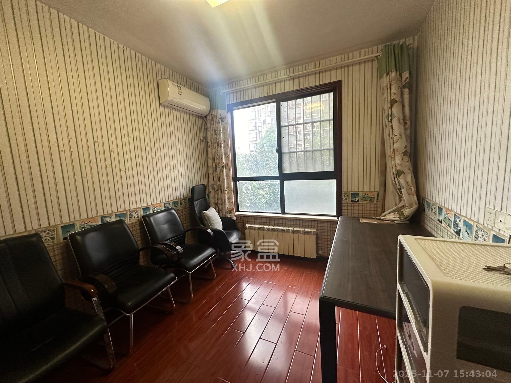 湘江世纪城临江苑  4室2厅2卫    3700.0元/月室内图