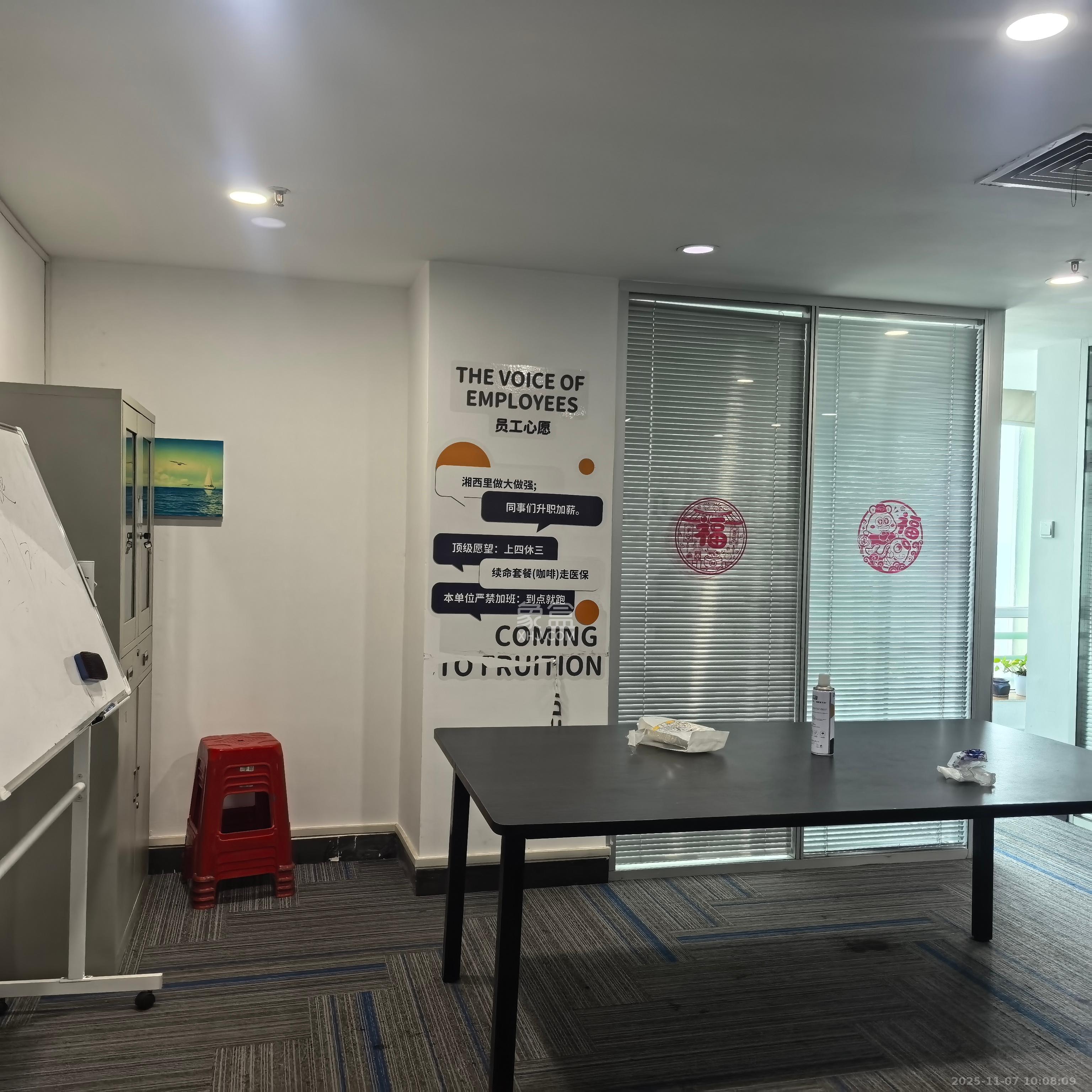 佳天国际新城 2室1厅1卫 4500.0元/月 佳天国际新城 2室1厅1卫 4500.0元/月室内图