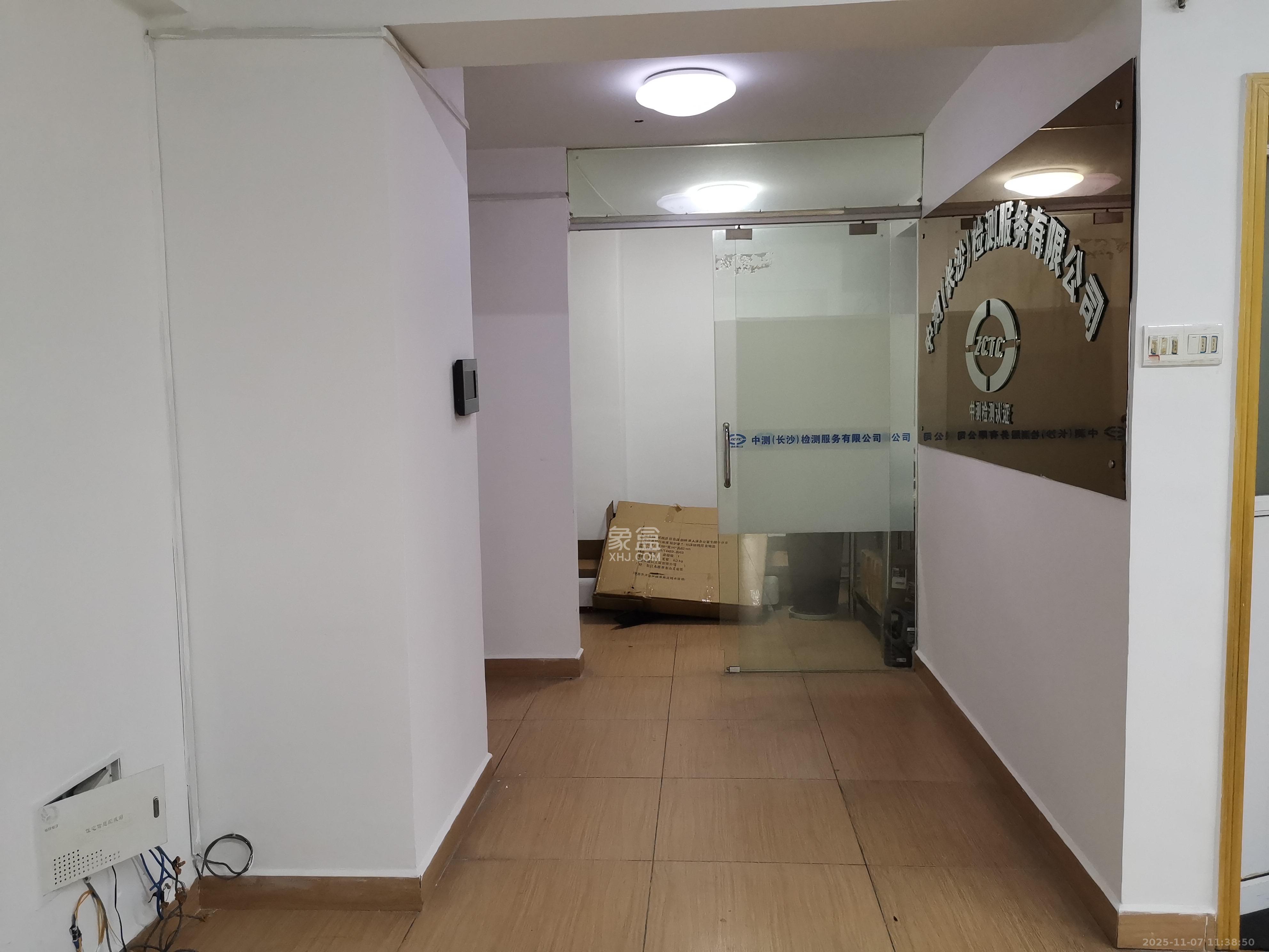 西子一间  1室2厅2卫    4000.0元/月