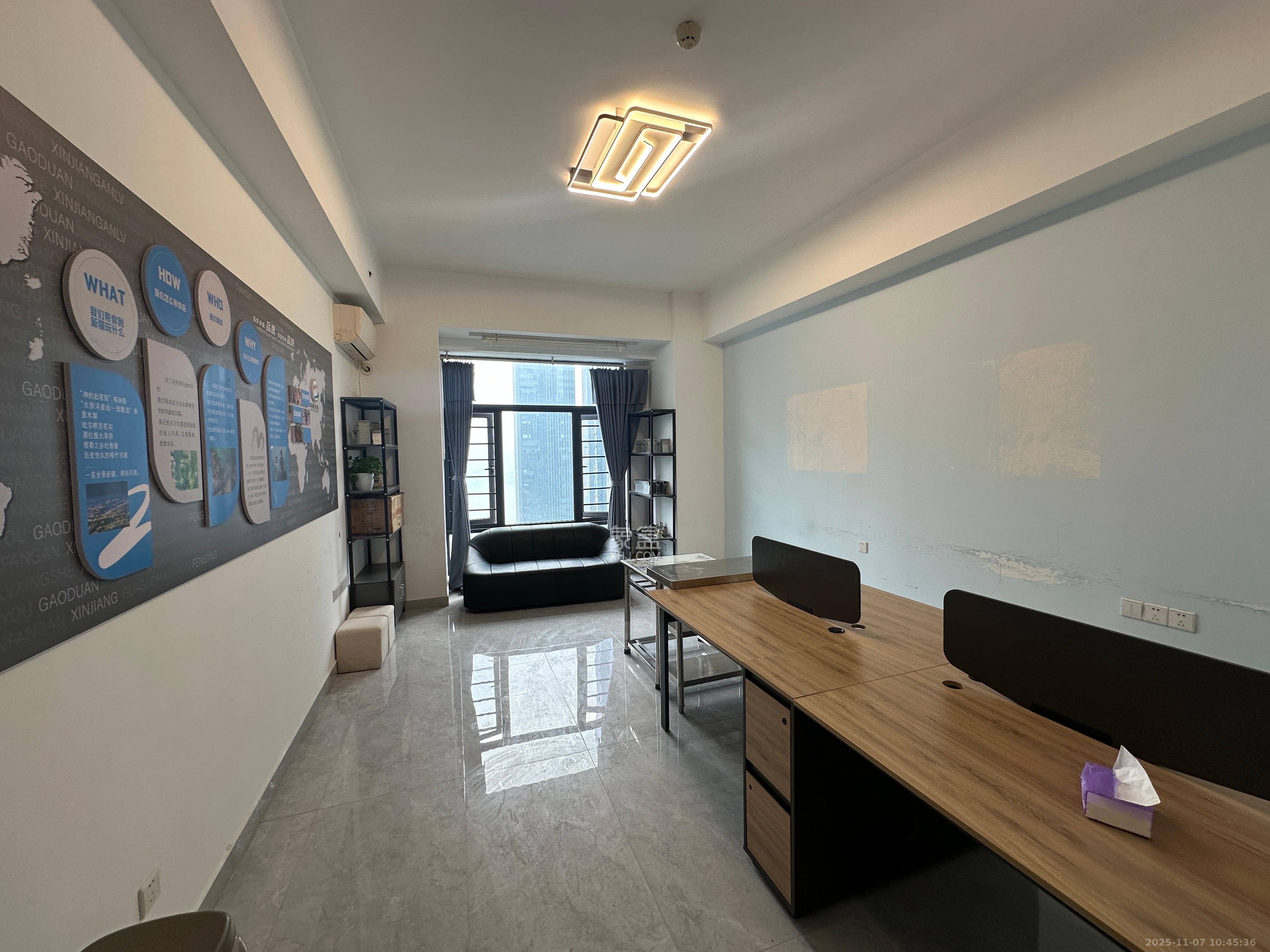 启迪协信中心  1室1厅1卫    2500.0元/月