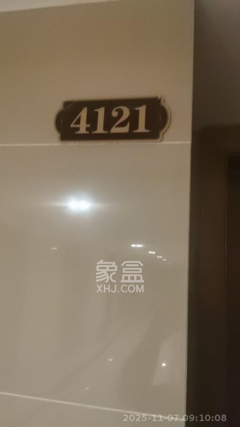 恒大珺悦府 2室1厅1卫 2400.0元/月 恒大珺悦府 2室1厅1卫 2400.0元/月室内图