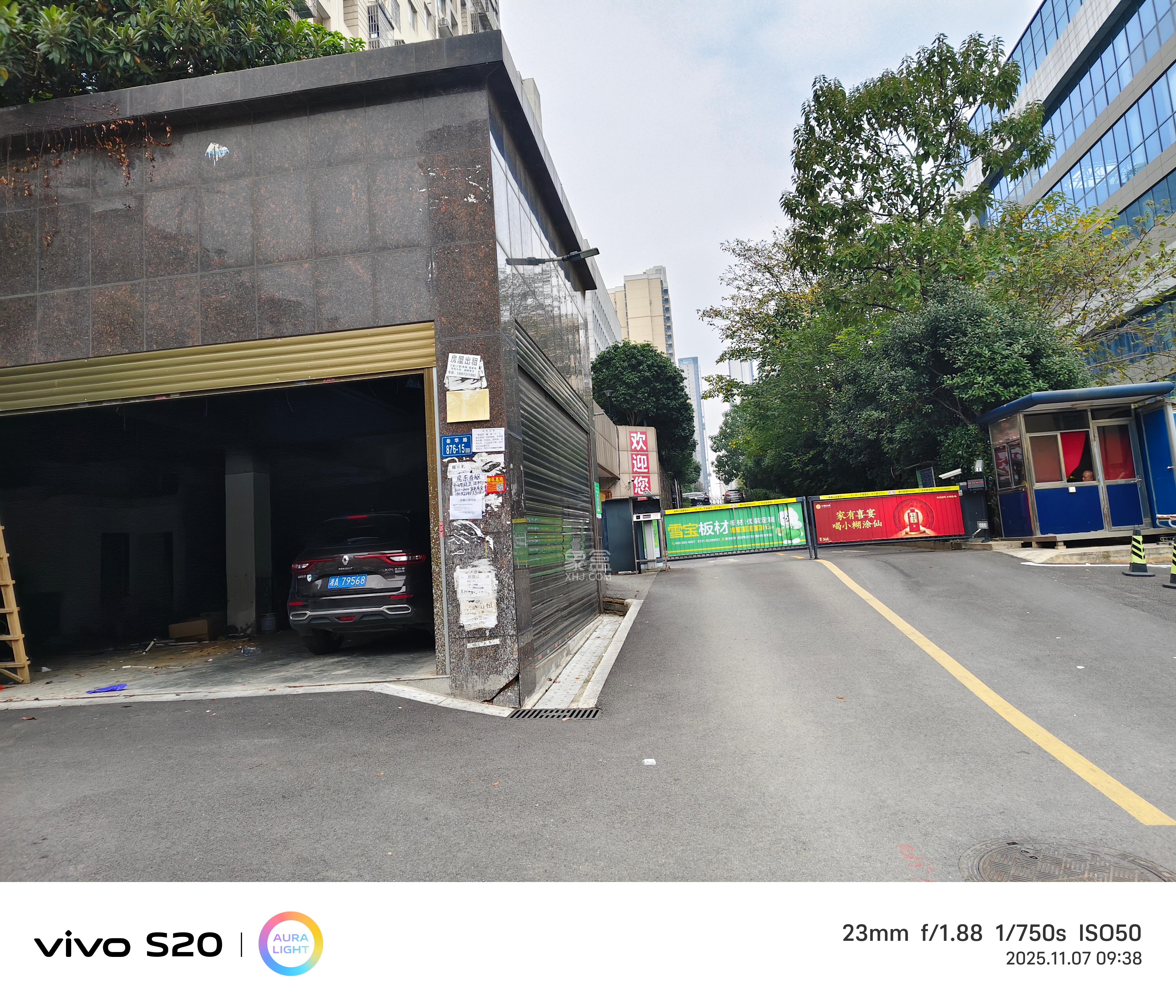 鸣沙苑总工会（市总工会宿舍）   169.0㎡      10000.0元/月室内图