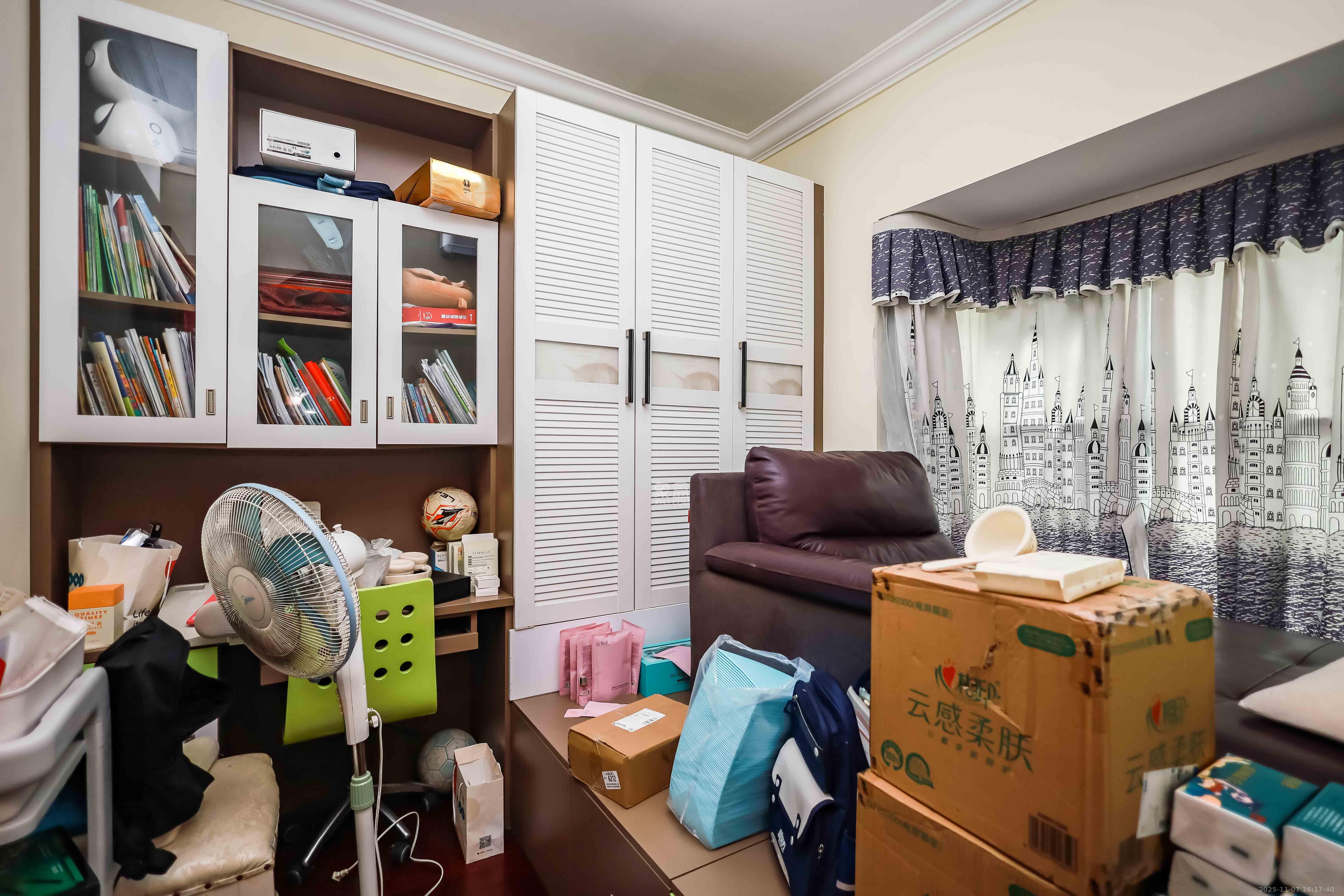 恒大华府  3室2厅1卫    130.0万卧室