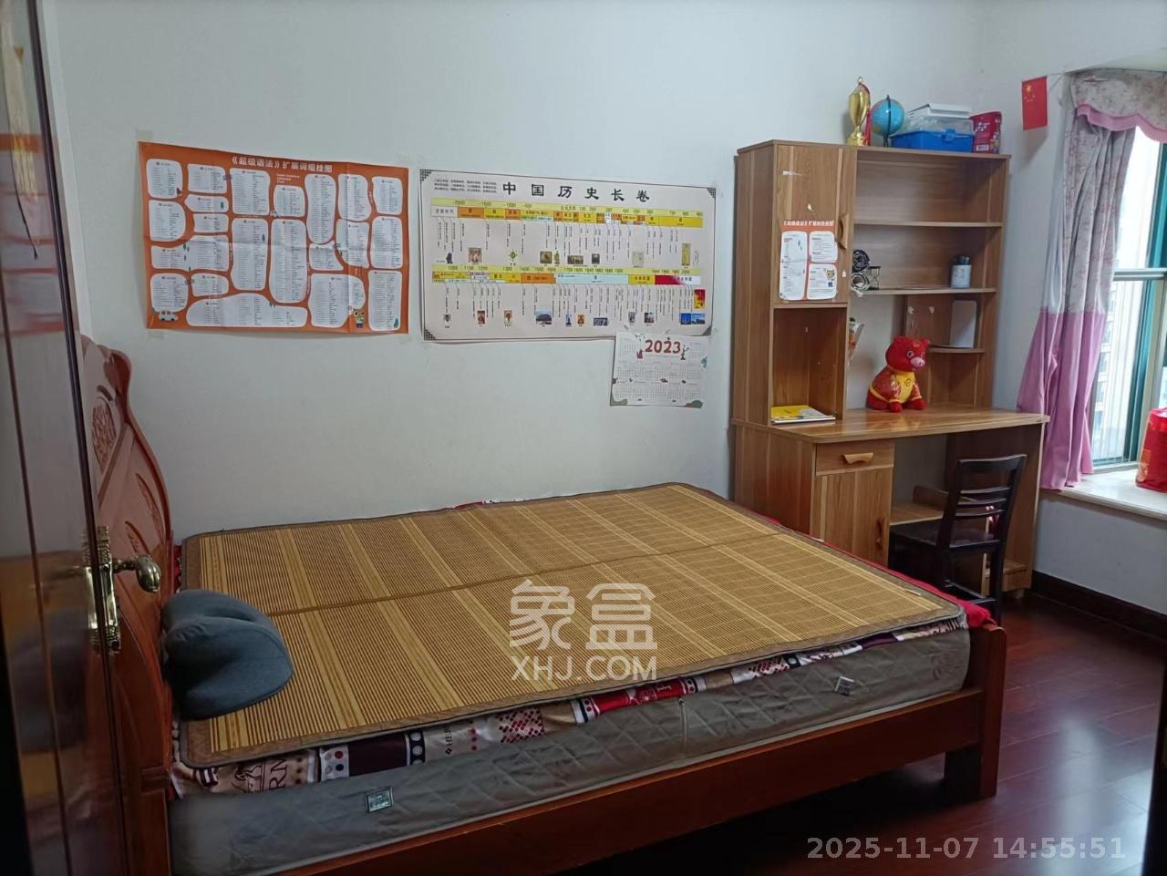 恒大城 3室2厅2卫 2100.0元/月 恒大城 3室2厅2卫 2100.0元/月室内图