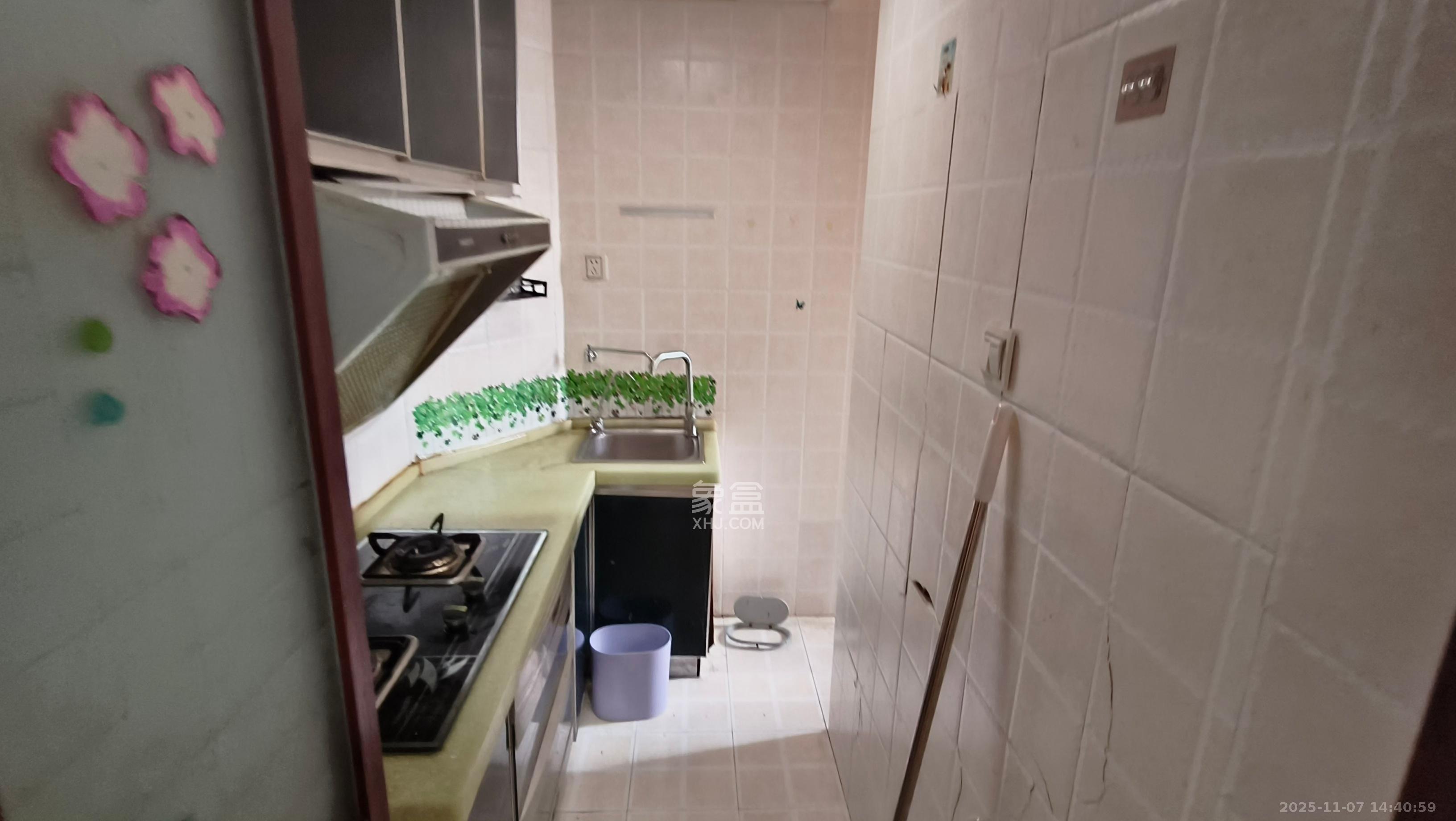 中江国际花城  1室1厅1卫    1700.0元/月室内图