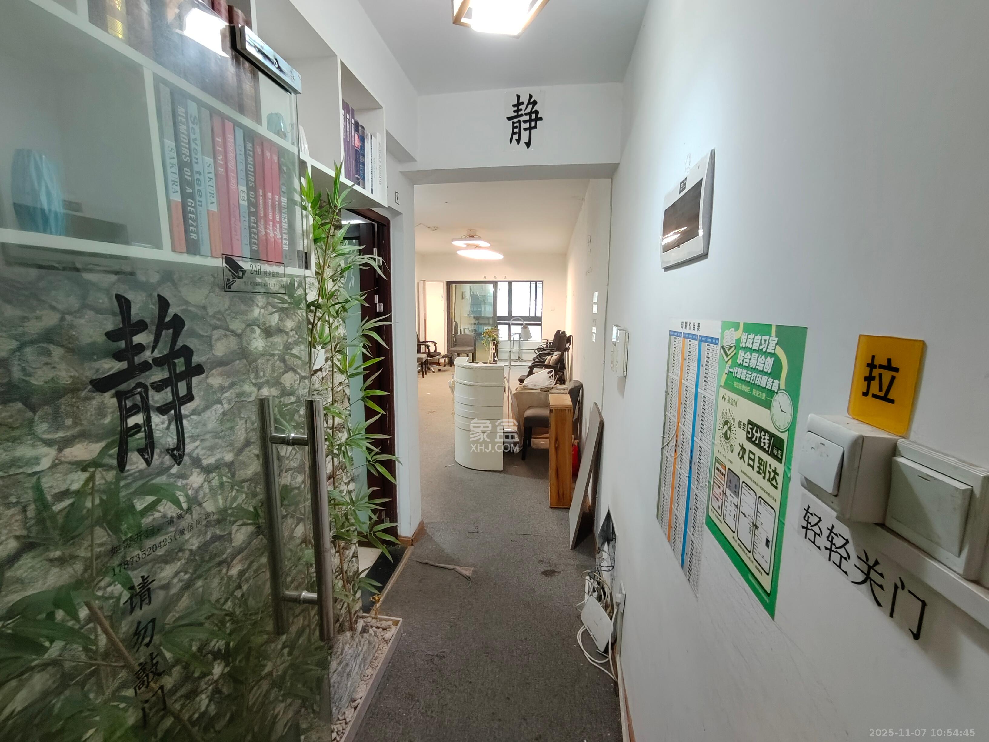 上峰苑(兰亭玥岛) 2室1厅1卫 2200.0元/月 上峰苑(兰亭玥岛) 2室1厅1卫 2200.0元/月室内图