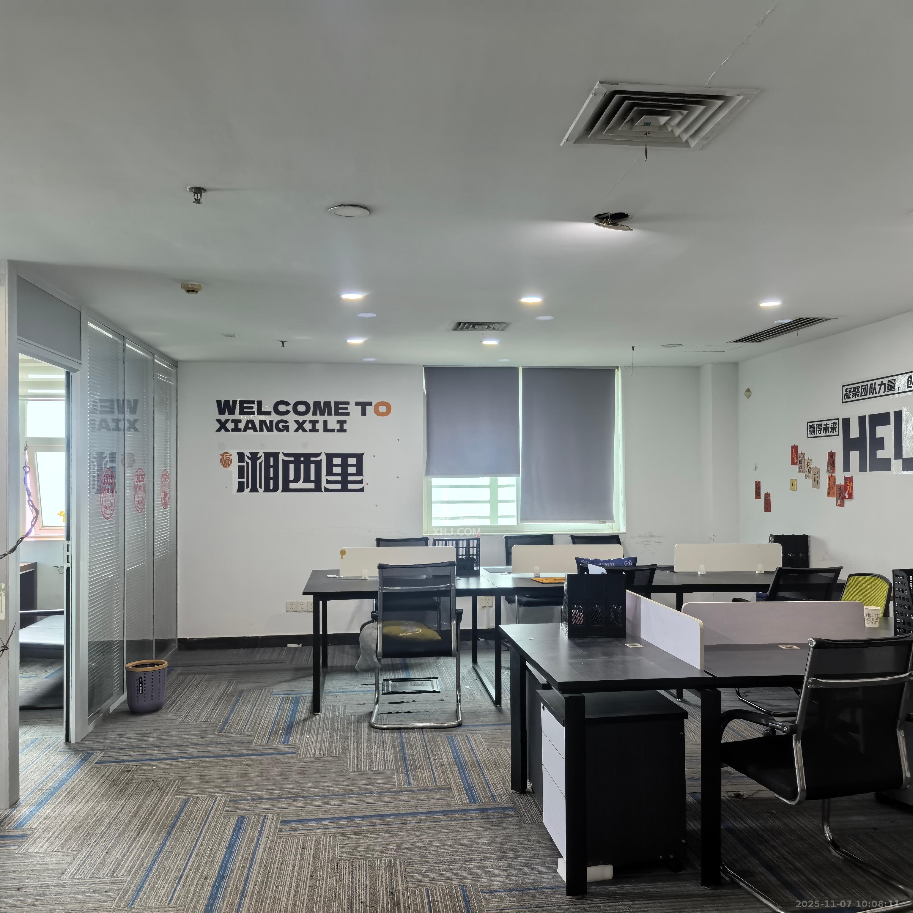 佳天国际新城 2室1厅1卫 4500.0元/月 佳天国际新城 2室1厅1卫 4500.0元/月室内图