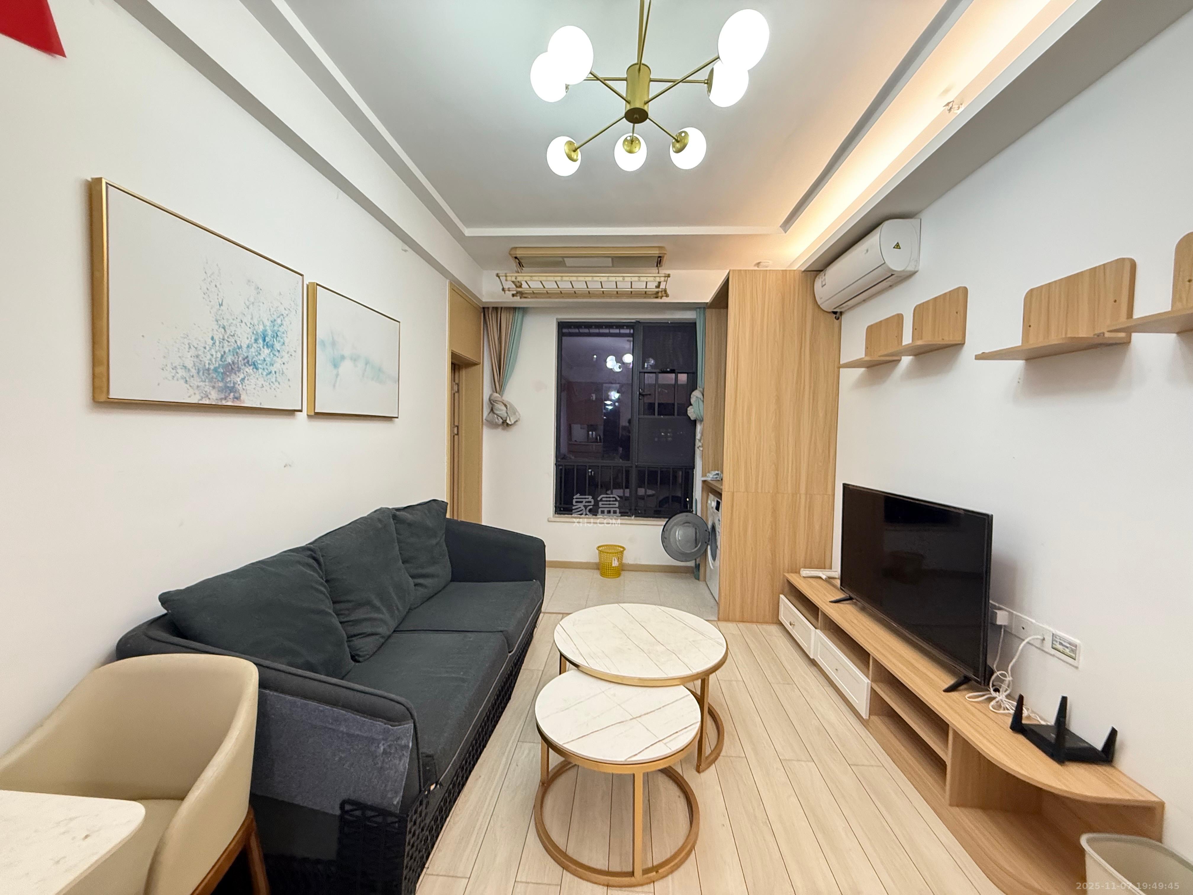 启迪协信中心  2室2厅1卫    2400.0元/月